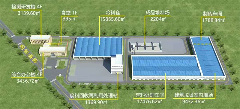 银河8366cc(中国)有限公司官网