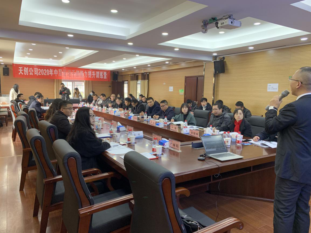 银河8366cc(中国)有限公司官网