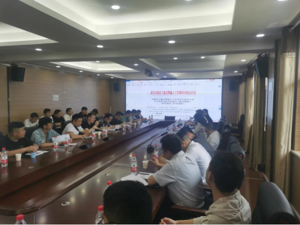 银河8366cc(中国)有限公司官网