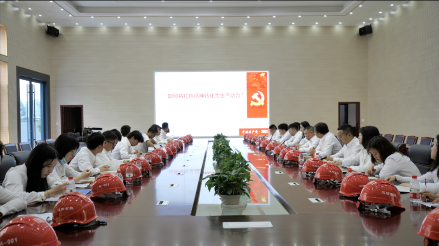 银河8366cc(中国)有限公司官网