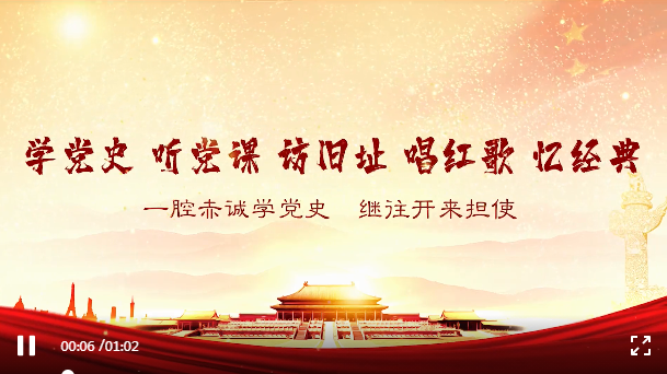 银河8366cc(中国)有限公司官网
