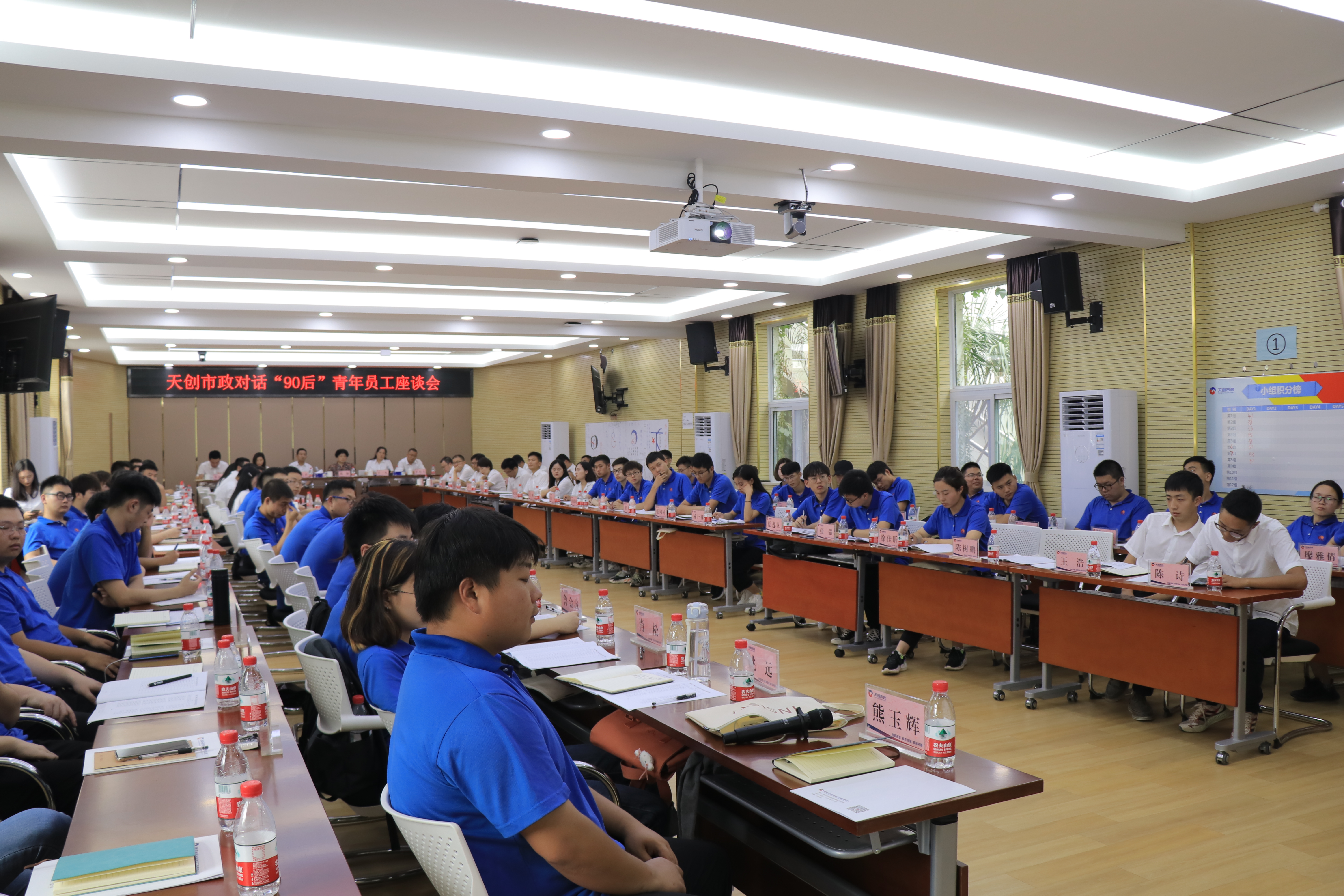 银河8366cc(中国)有限公司官网