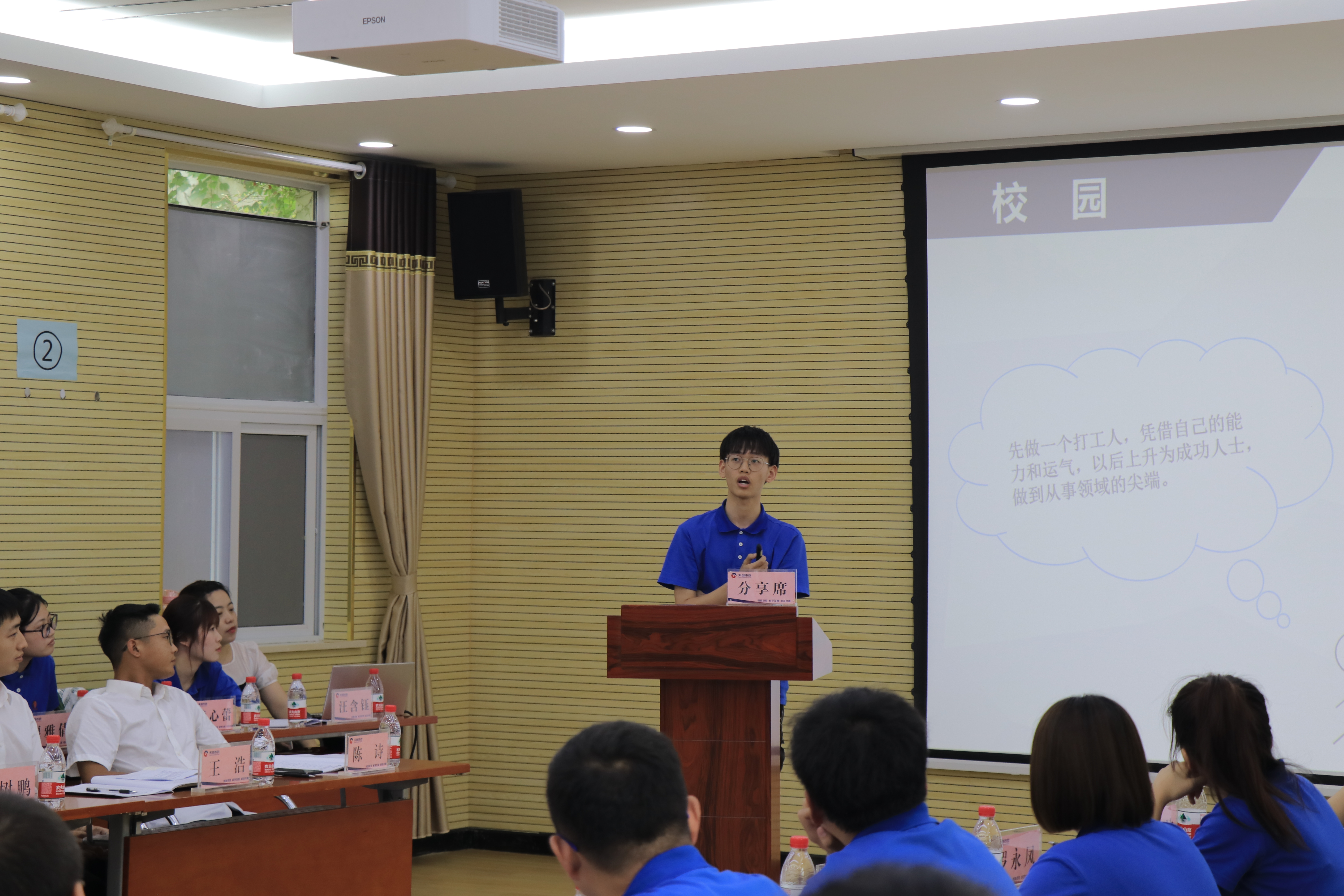 银河8366cc(中国)有限公司官网