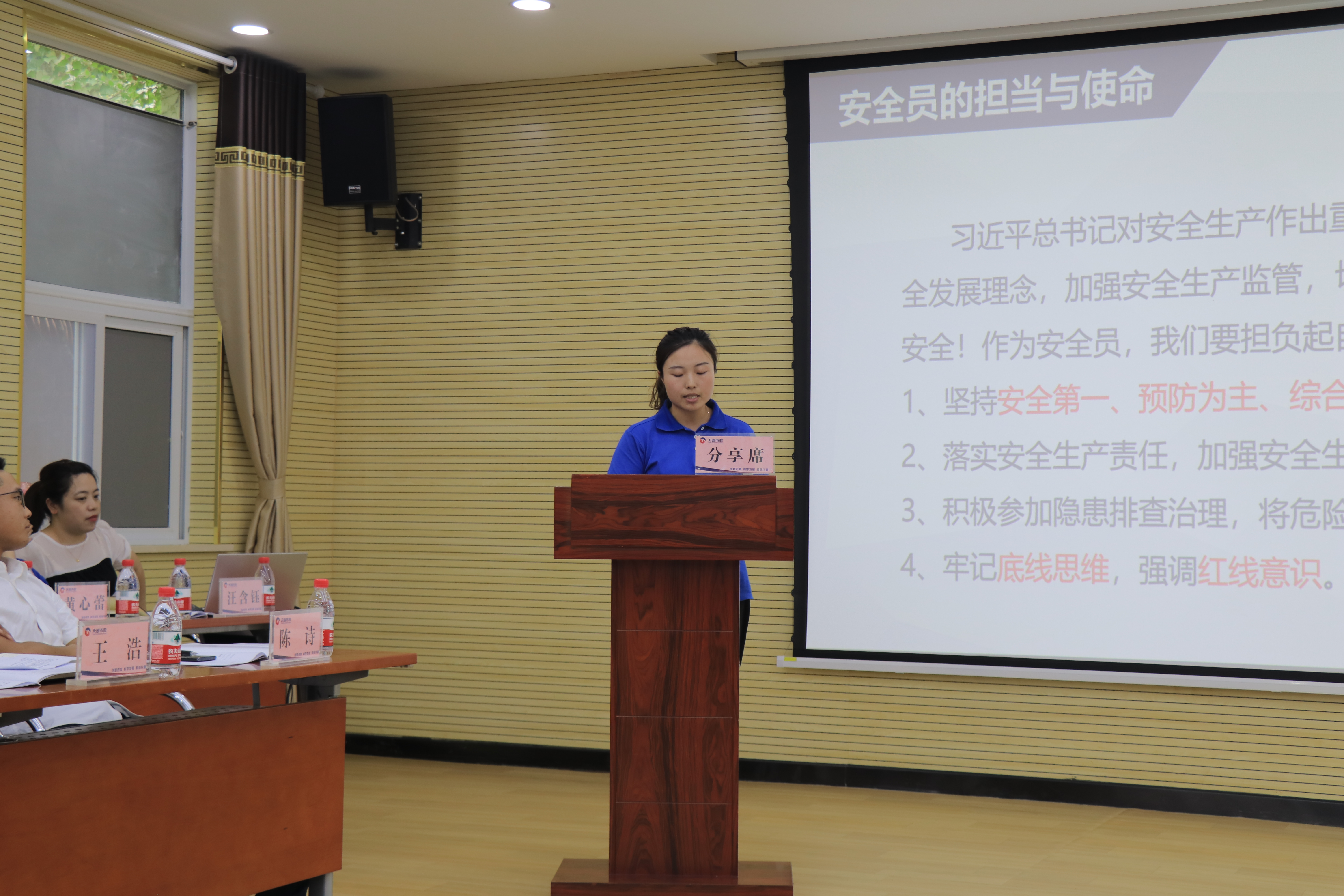 银河8366cc(中国)有限公司官网