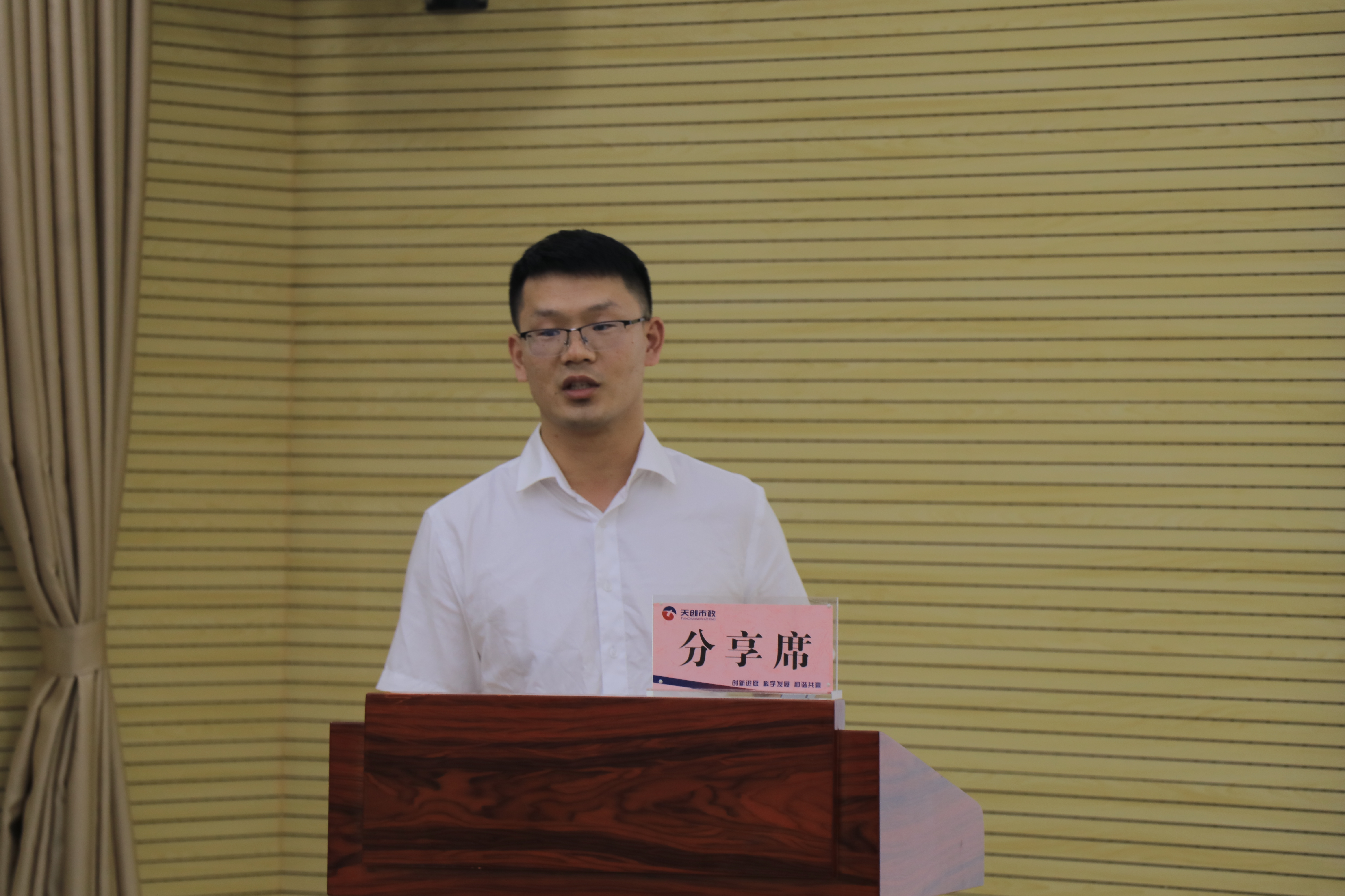 银河8366cc(中国)有限公司官网
