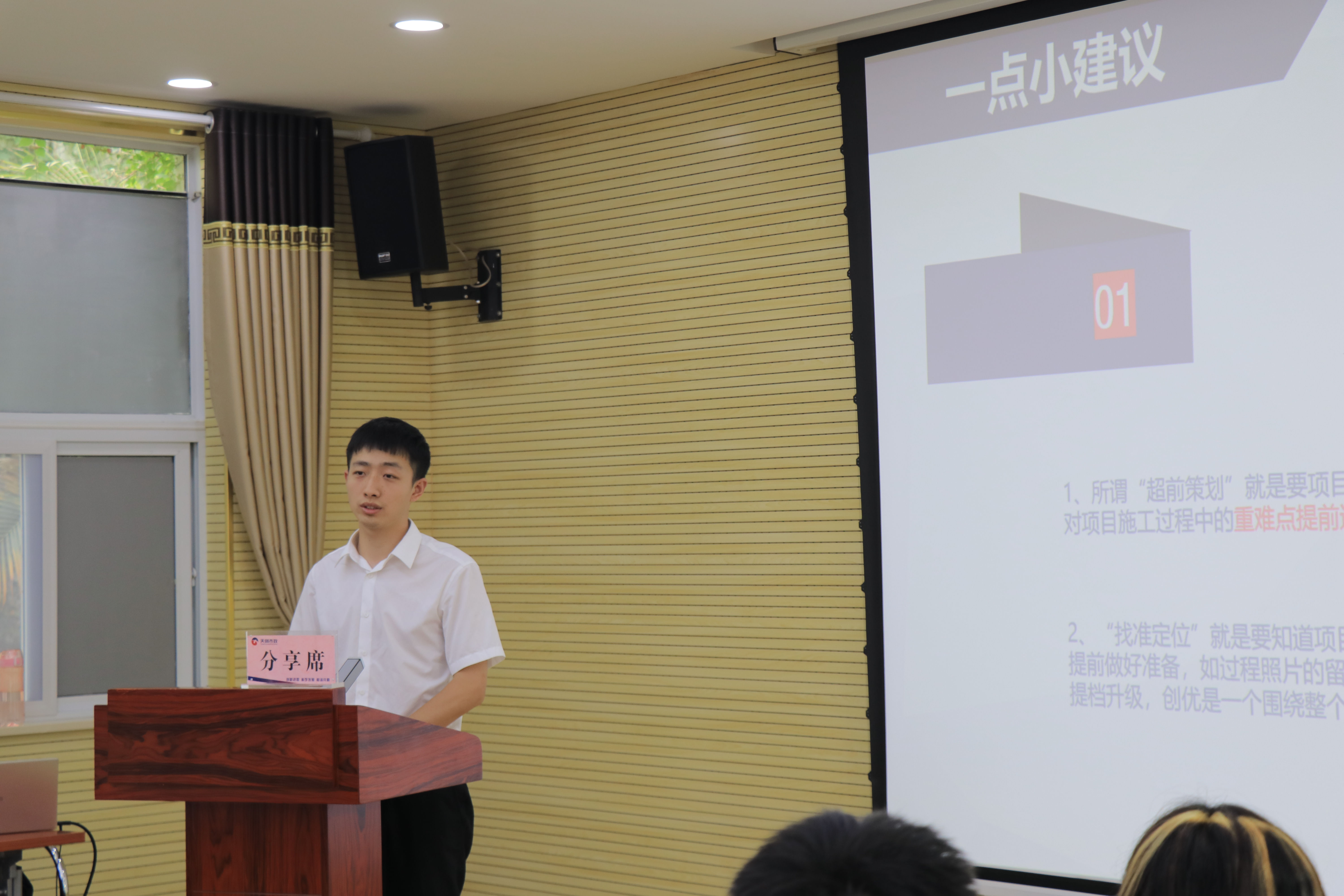 银河8366cc(中国)有限公司官网