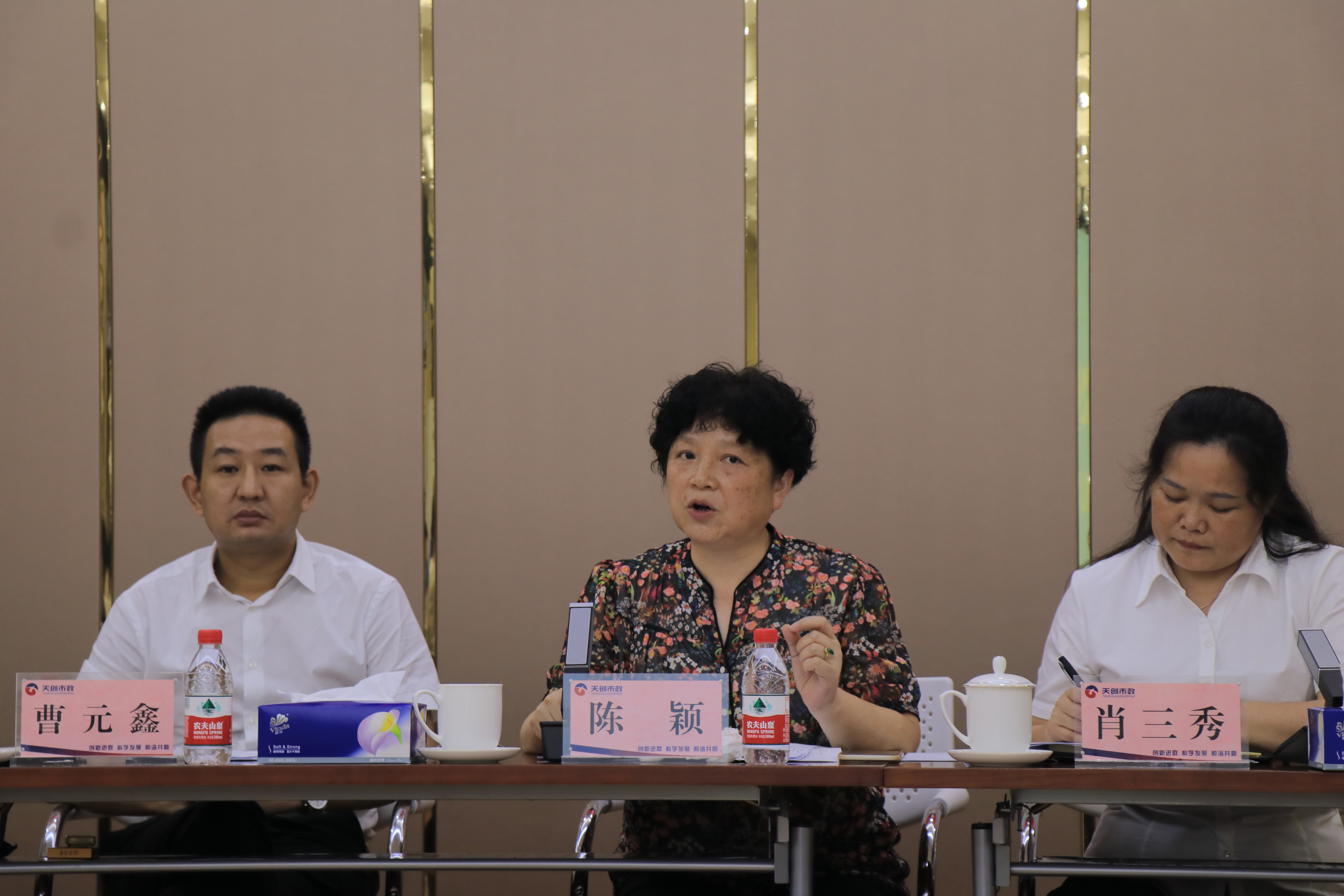 银河8366cc(中国)有限公司官网