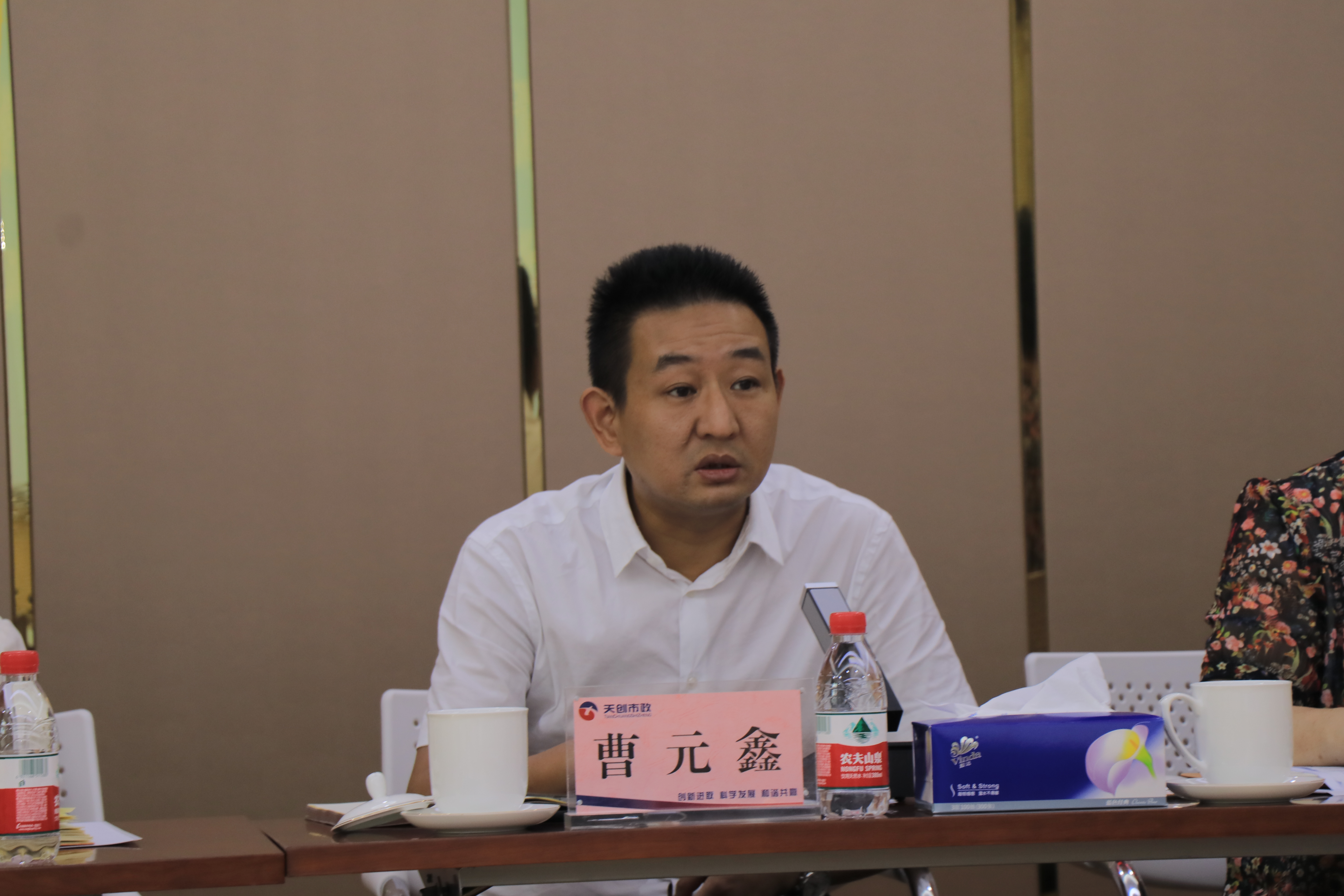 银河8366cc(中国)有限公司官网