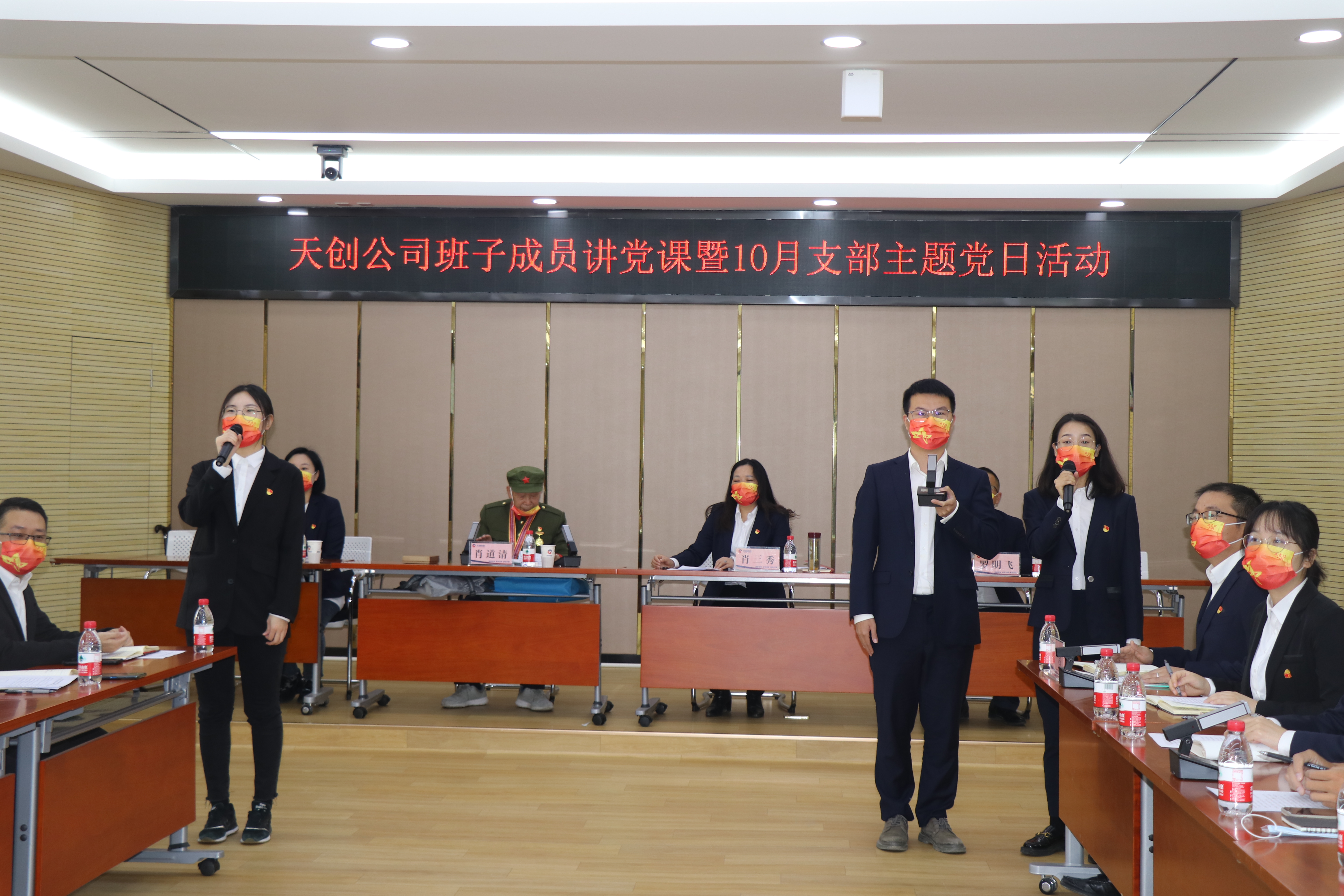 银河8366cc(中国)有限公司官网