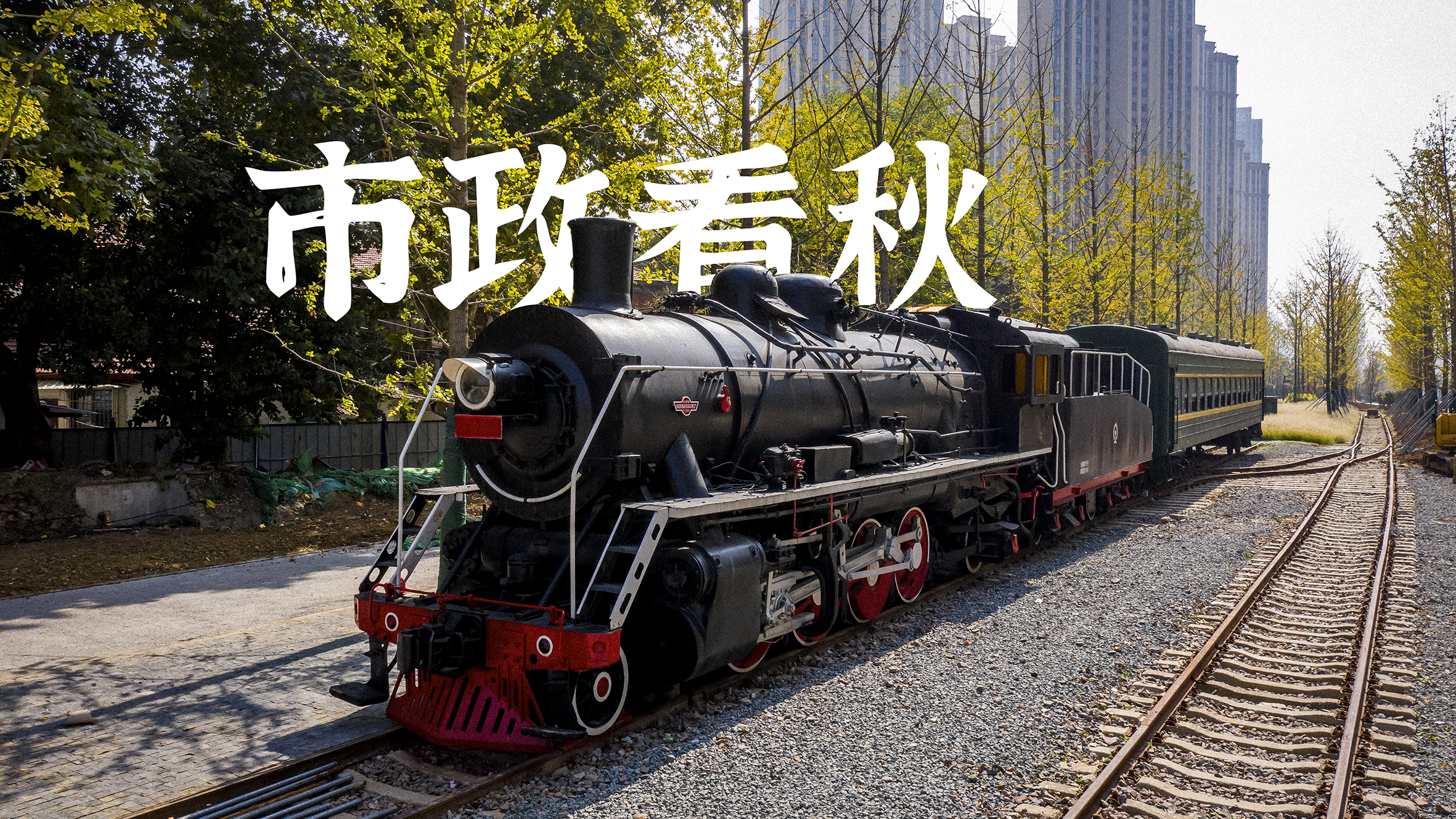 银河8366cc(中国)有限公司官网