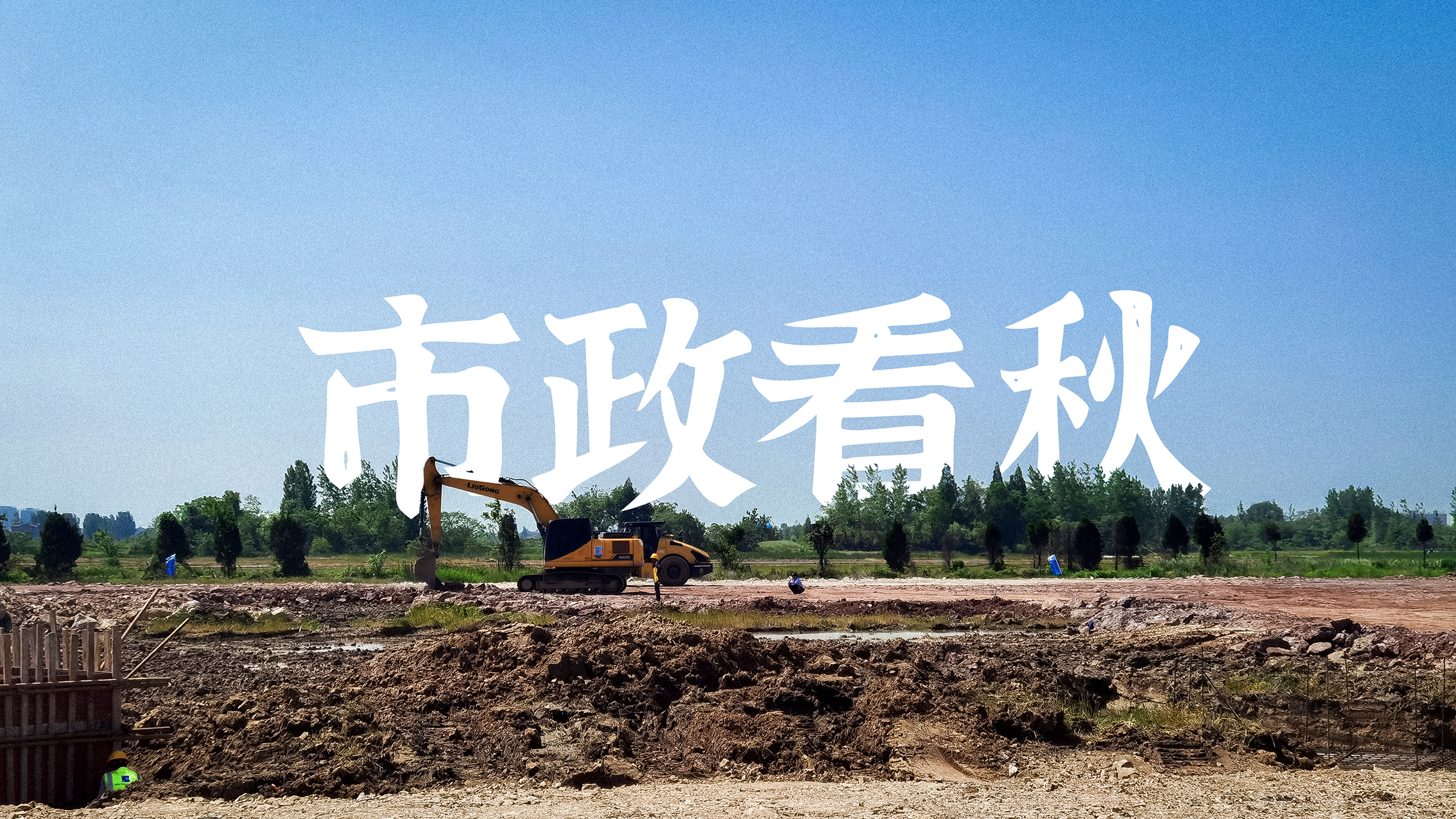 银河8366cc(中国)有限公司官网