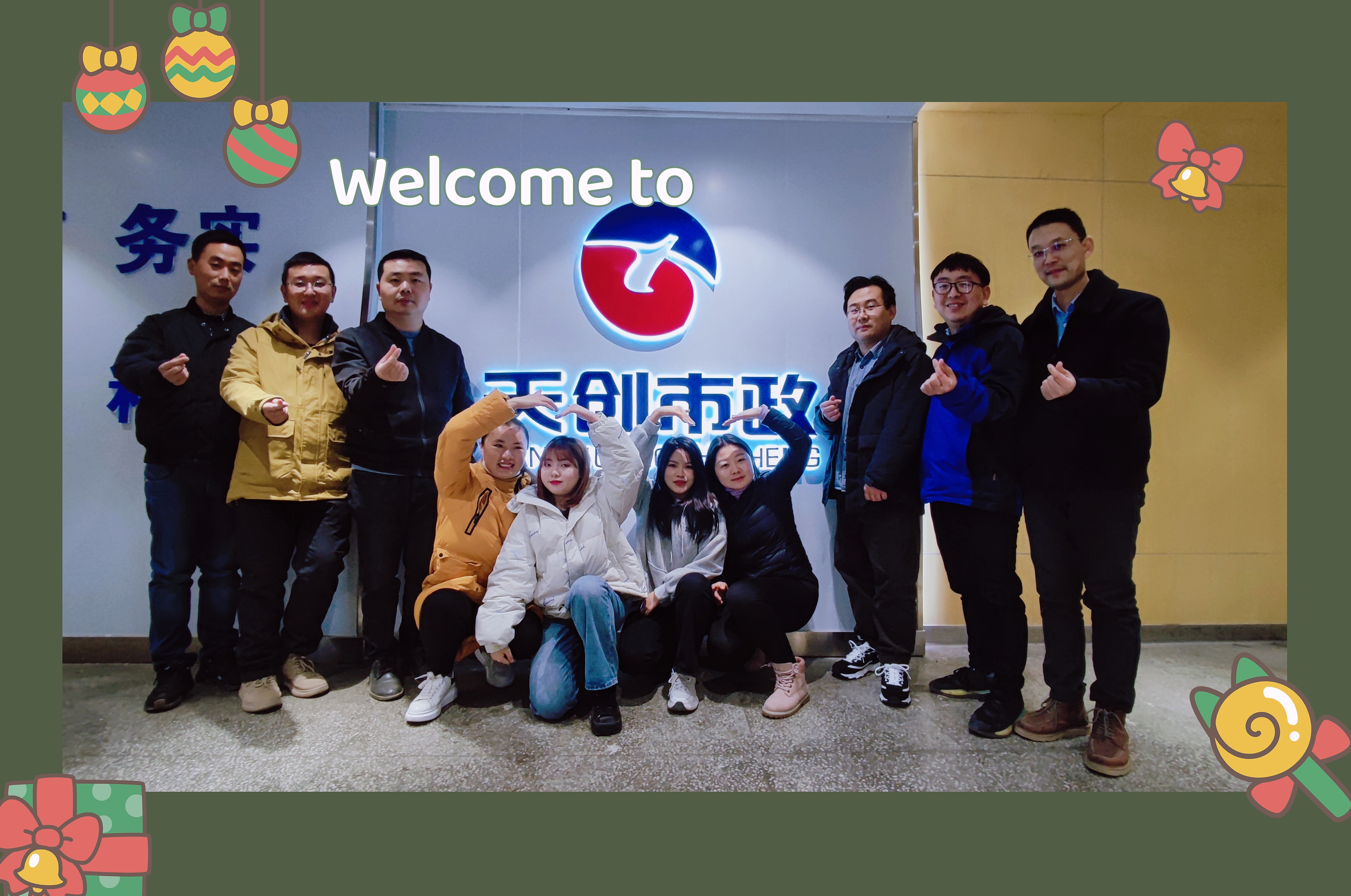 银河8366cc(中国)有限公司官网