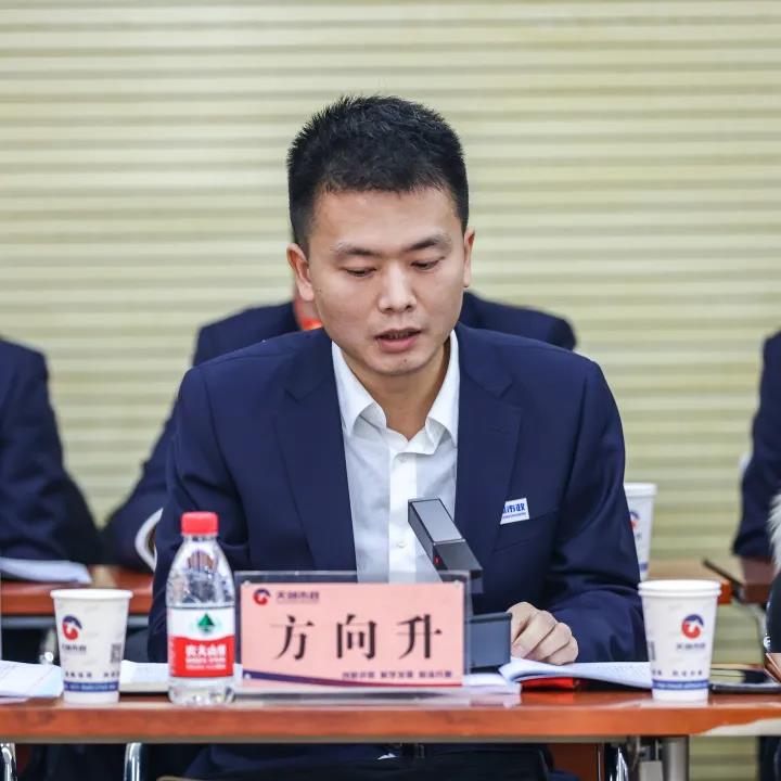 银河8366cc(中国)有限公司官网