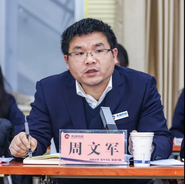 银河8366cc(中国)有限公司官网