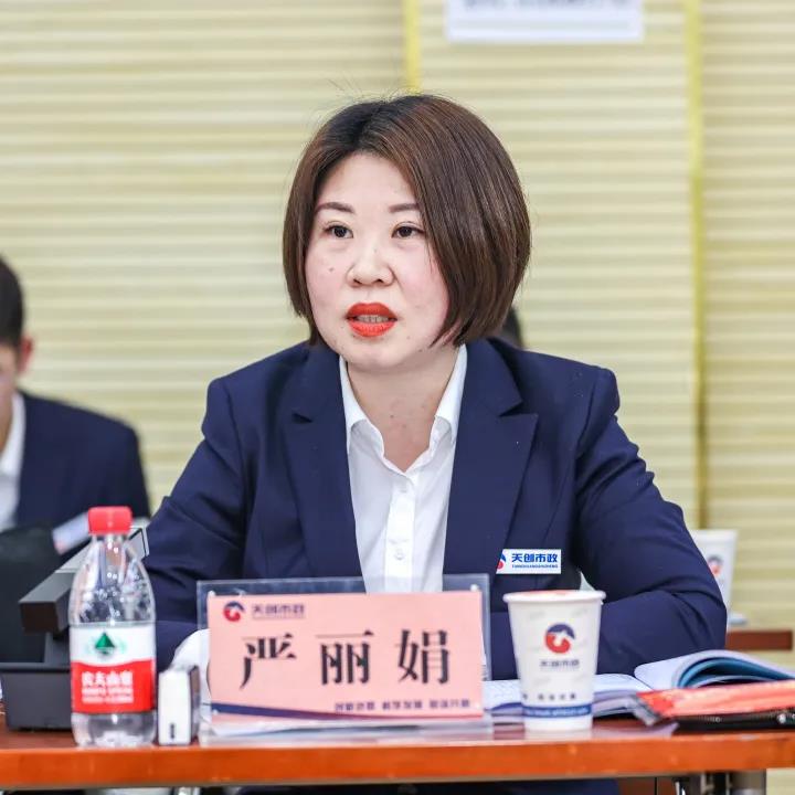 银河8366cc(中国)有限公司官网