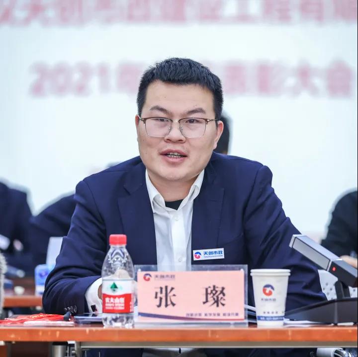 银河8366cc(中国)有限公司官网