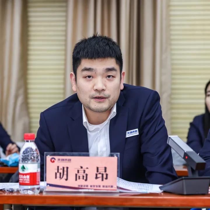 银河8366cc(中国)有限公司官网