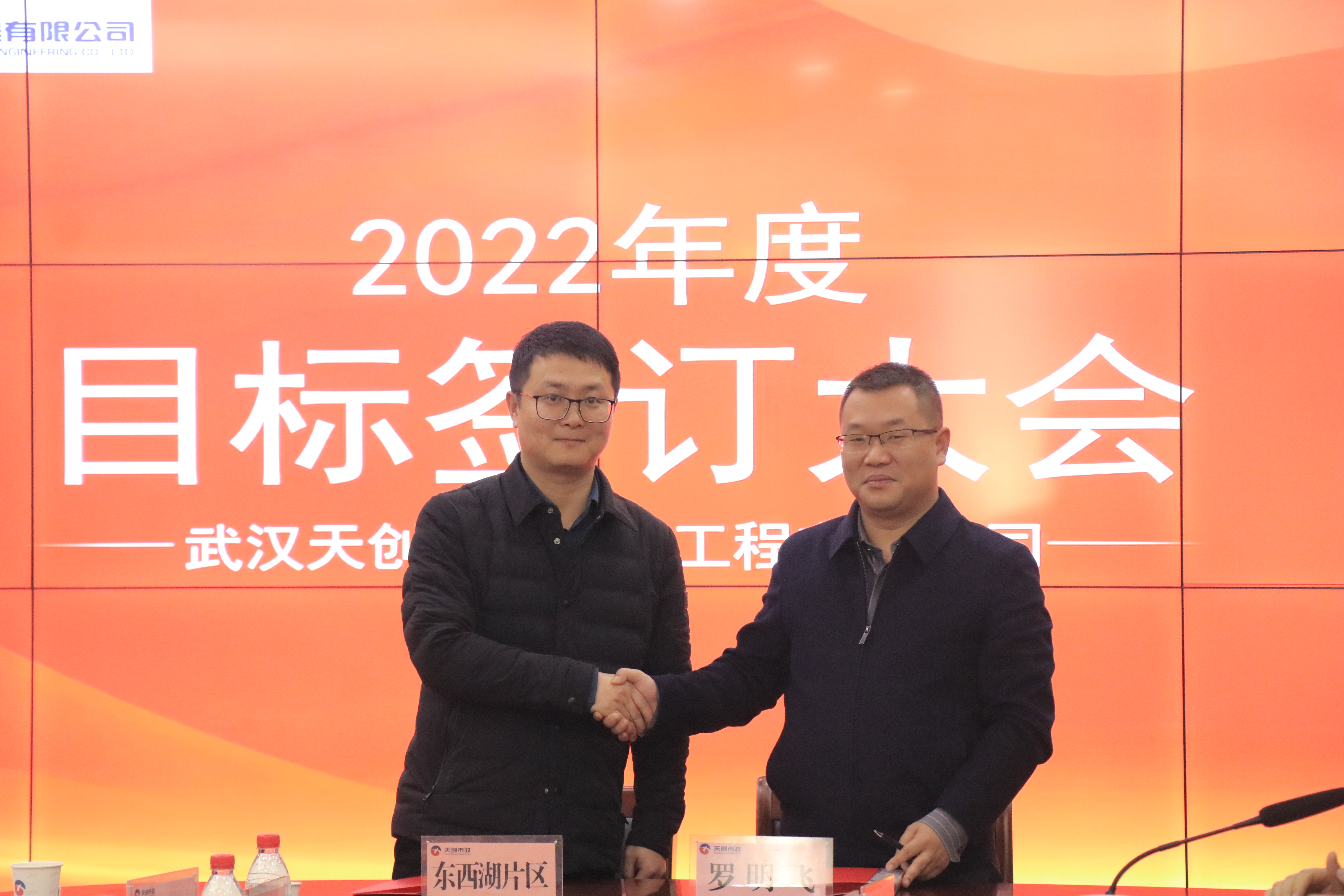 银河8366cc(中国)有限公司官网