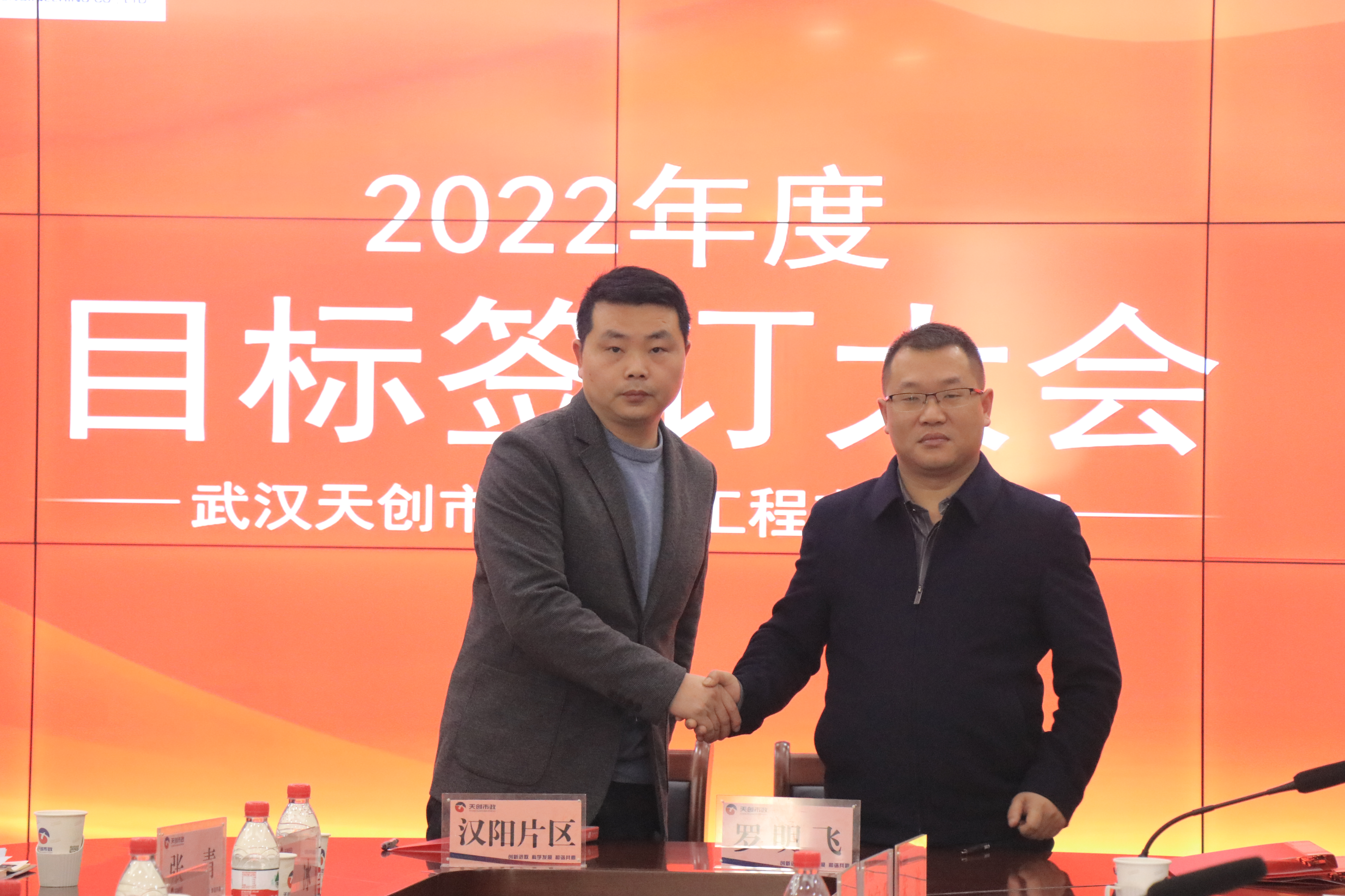 银河8366cc(中国)有限公司官网
