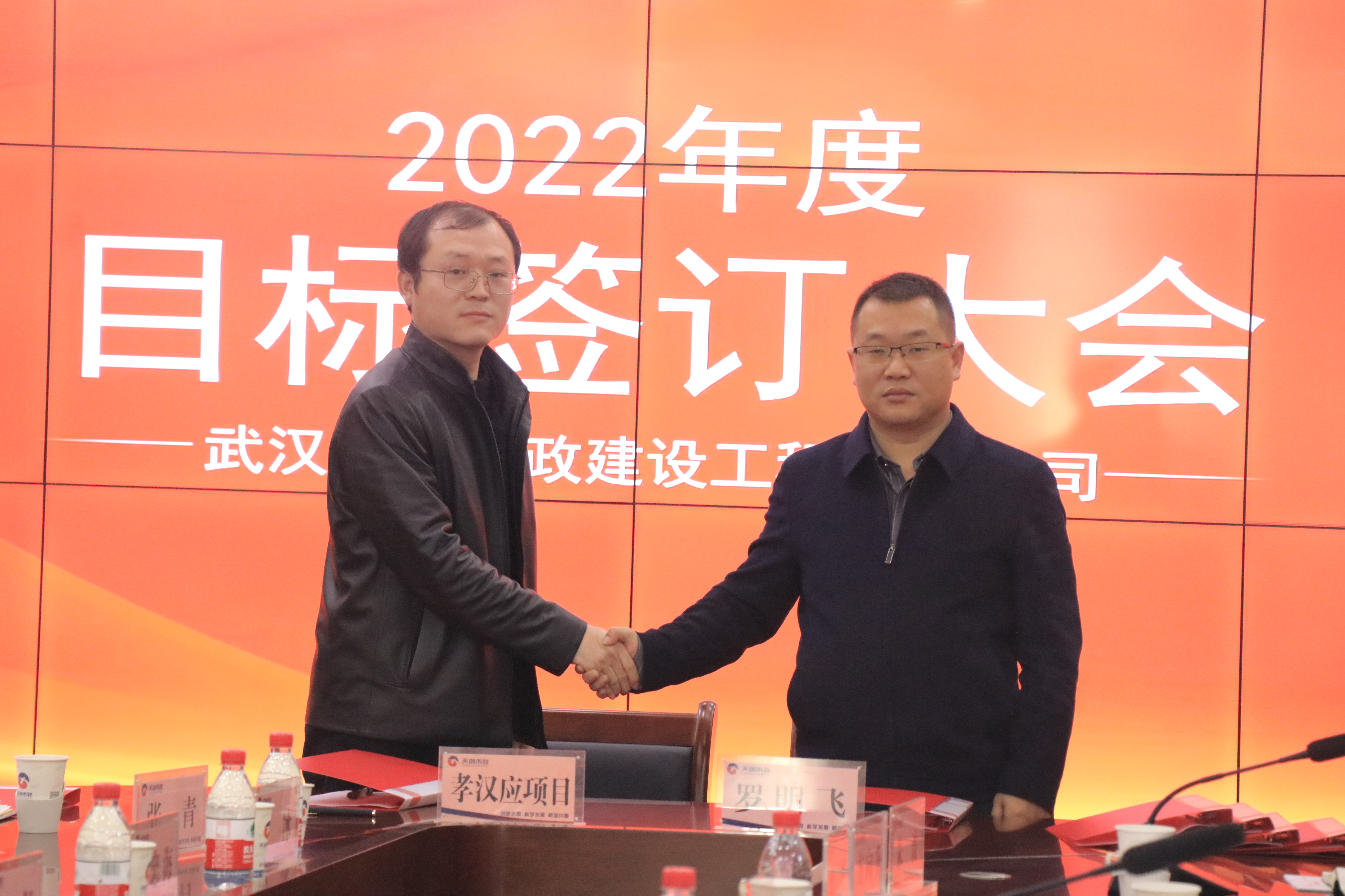 银河8366cc(中国)有限公司官网
