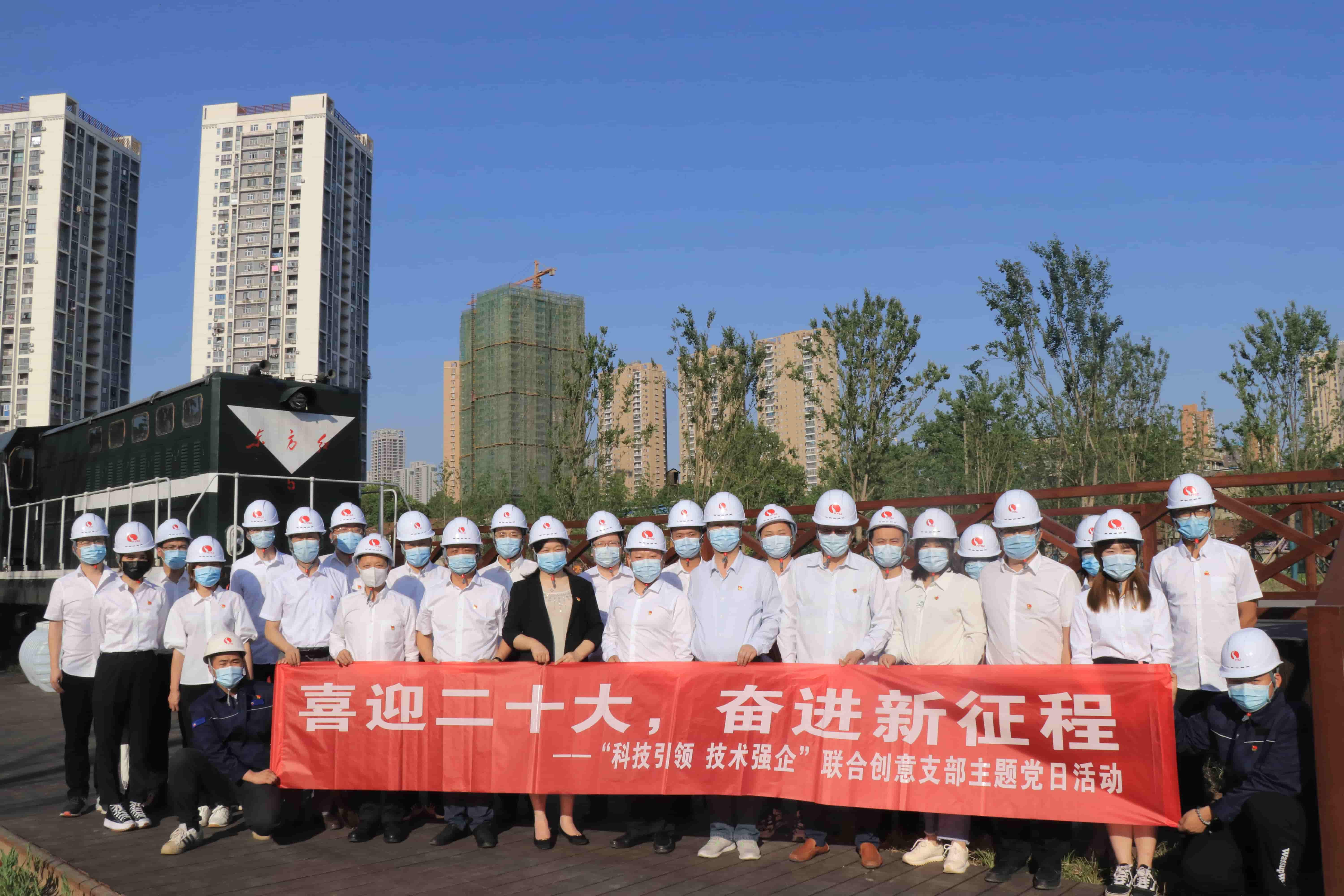 银河8366cc(中国)有限公司官网