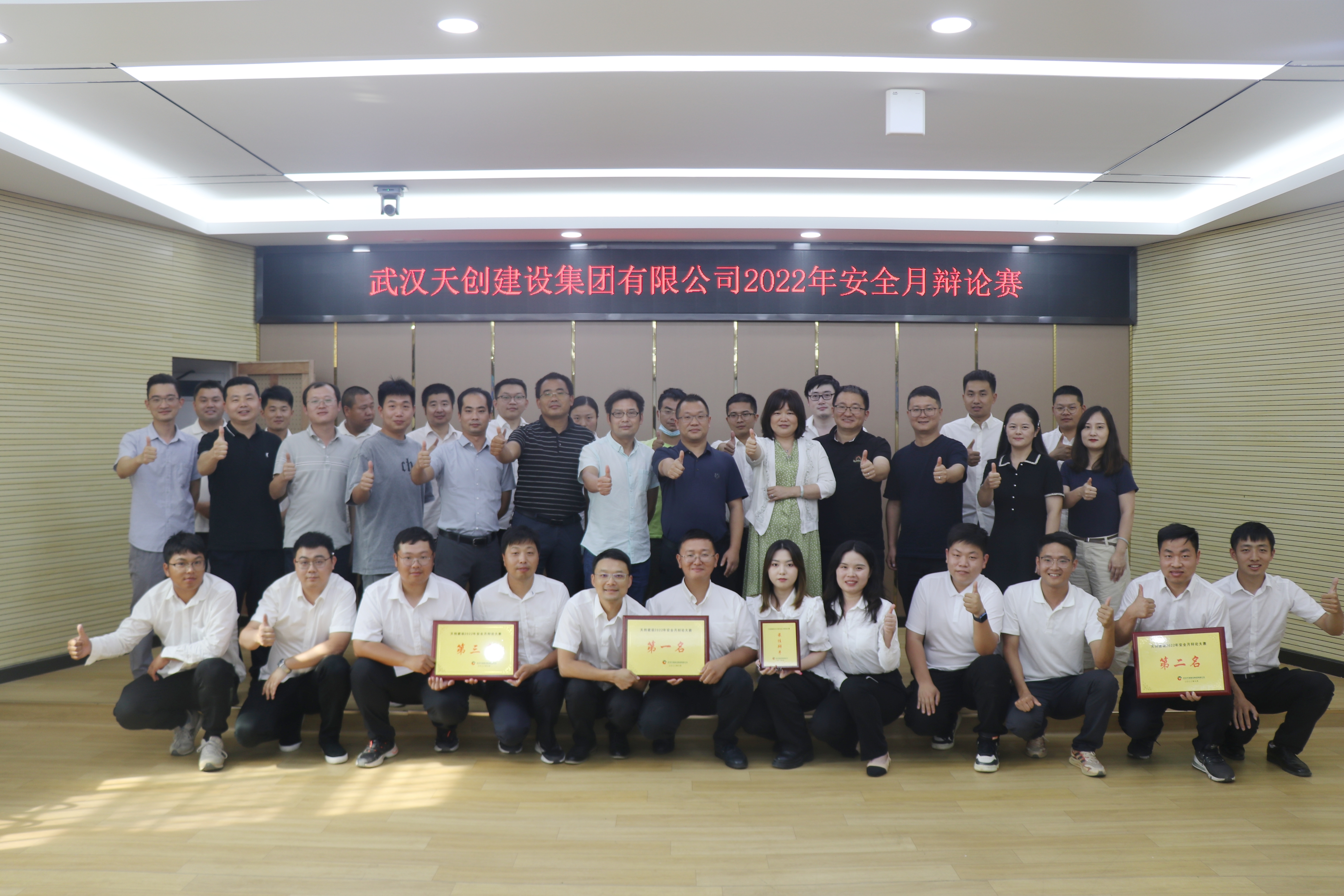 银河8366cc(中国)有限公司官网