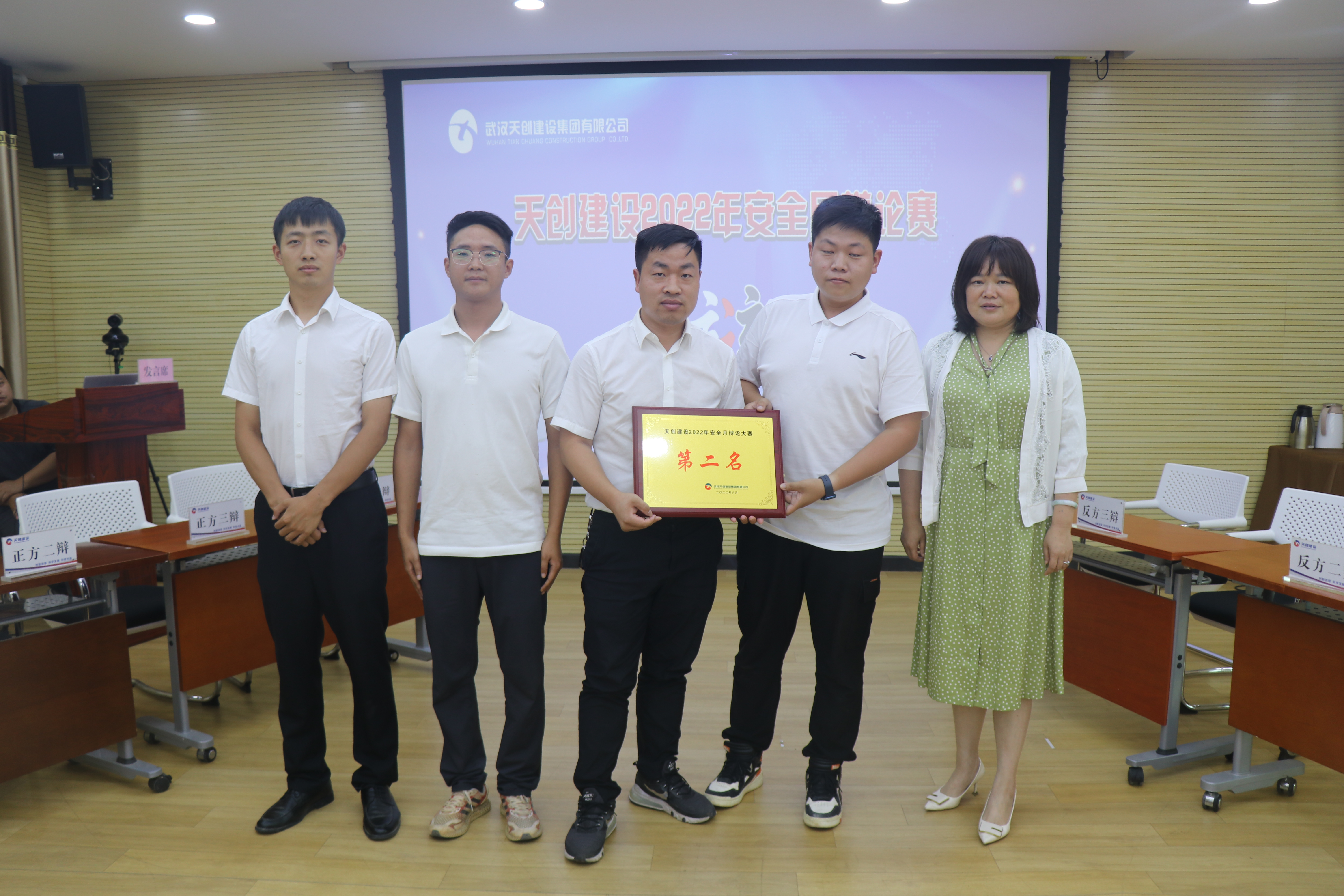银河8366cc(中国)有限公司官网