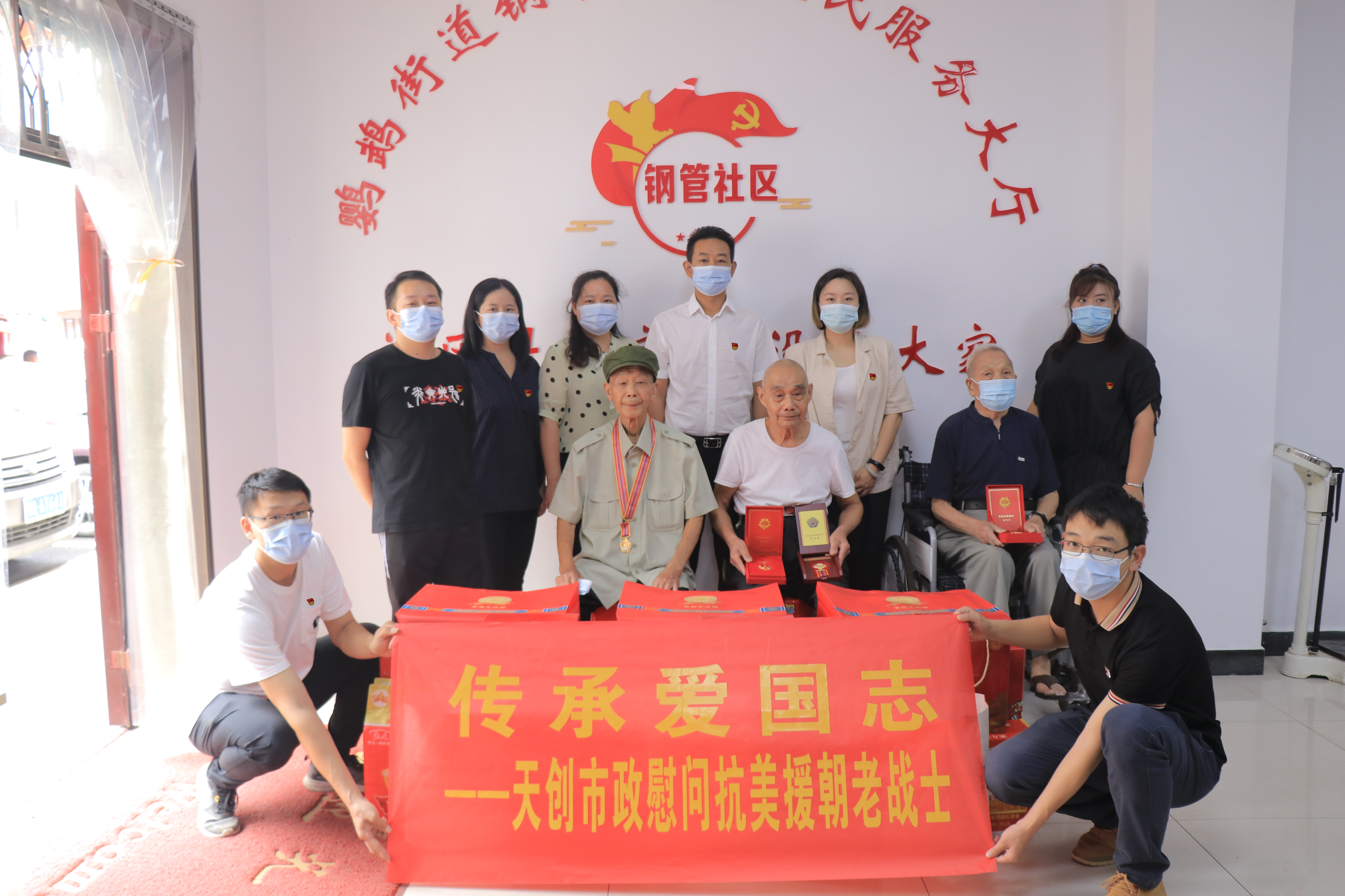 银河8366cc(中国)有限公司官网