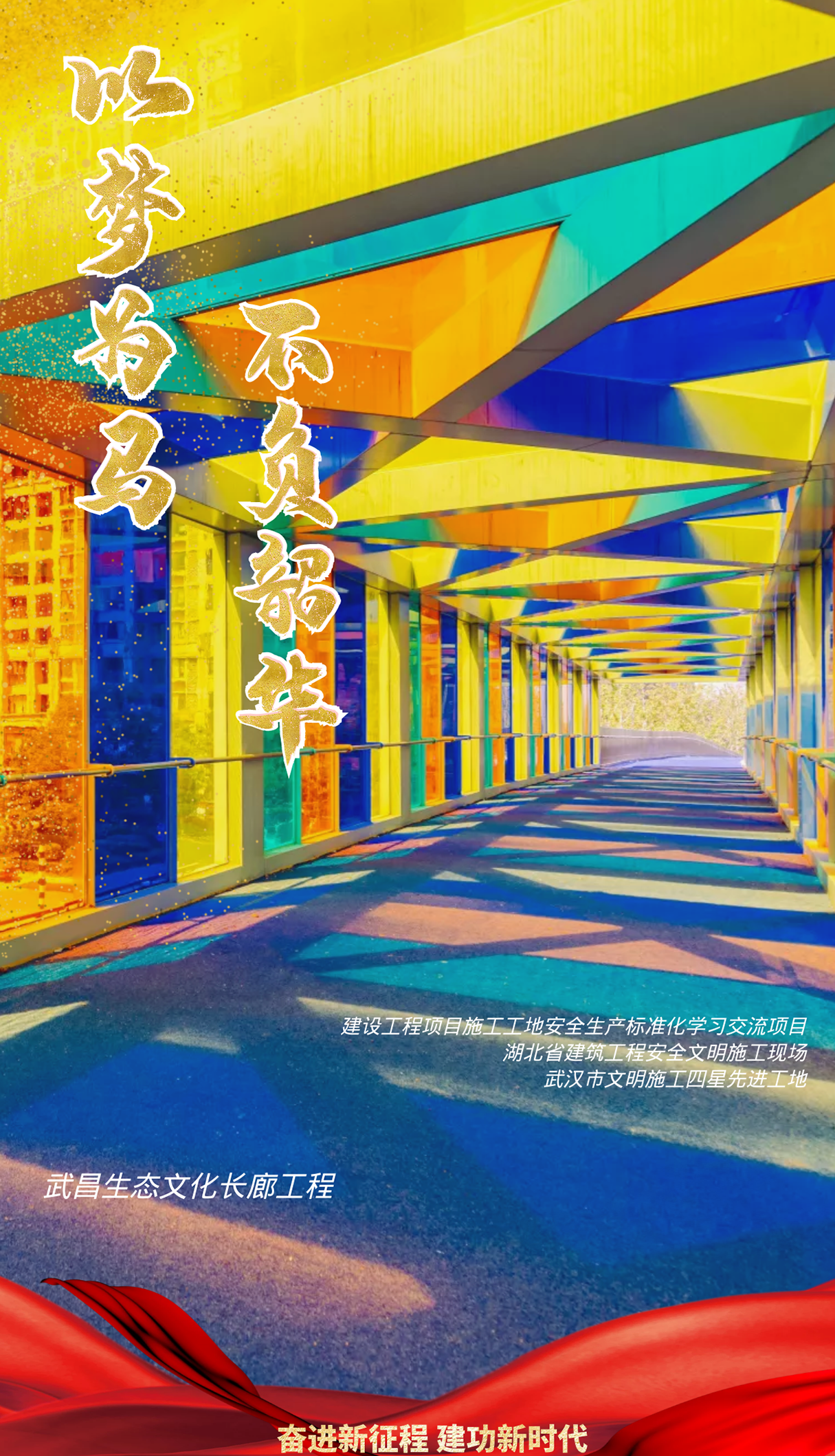 银河8366cc(中国)有限公司官网