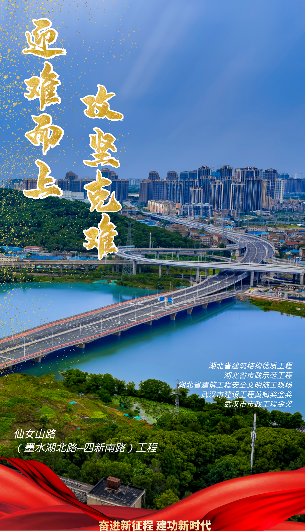 银河8366cc(中国)有限公司官网