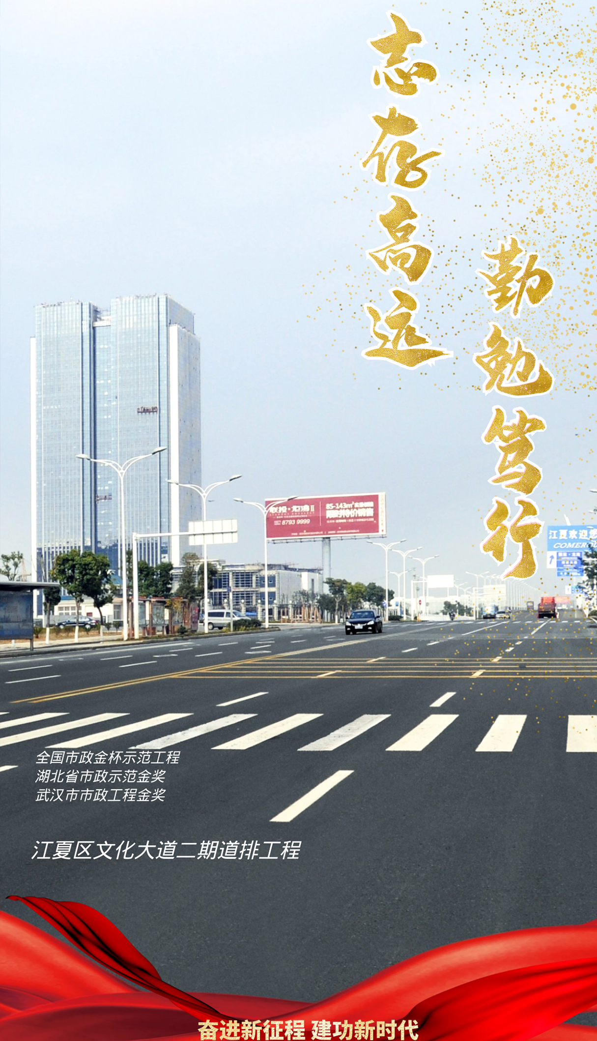 银河8366cc(中国)有限公司官网