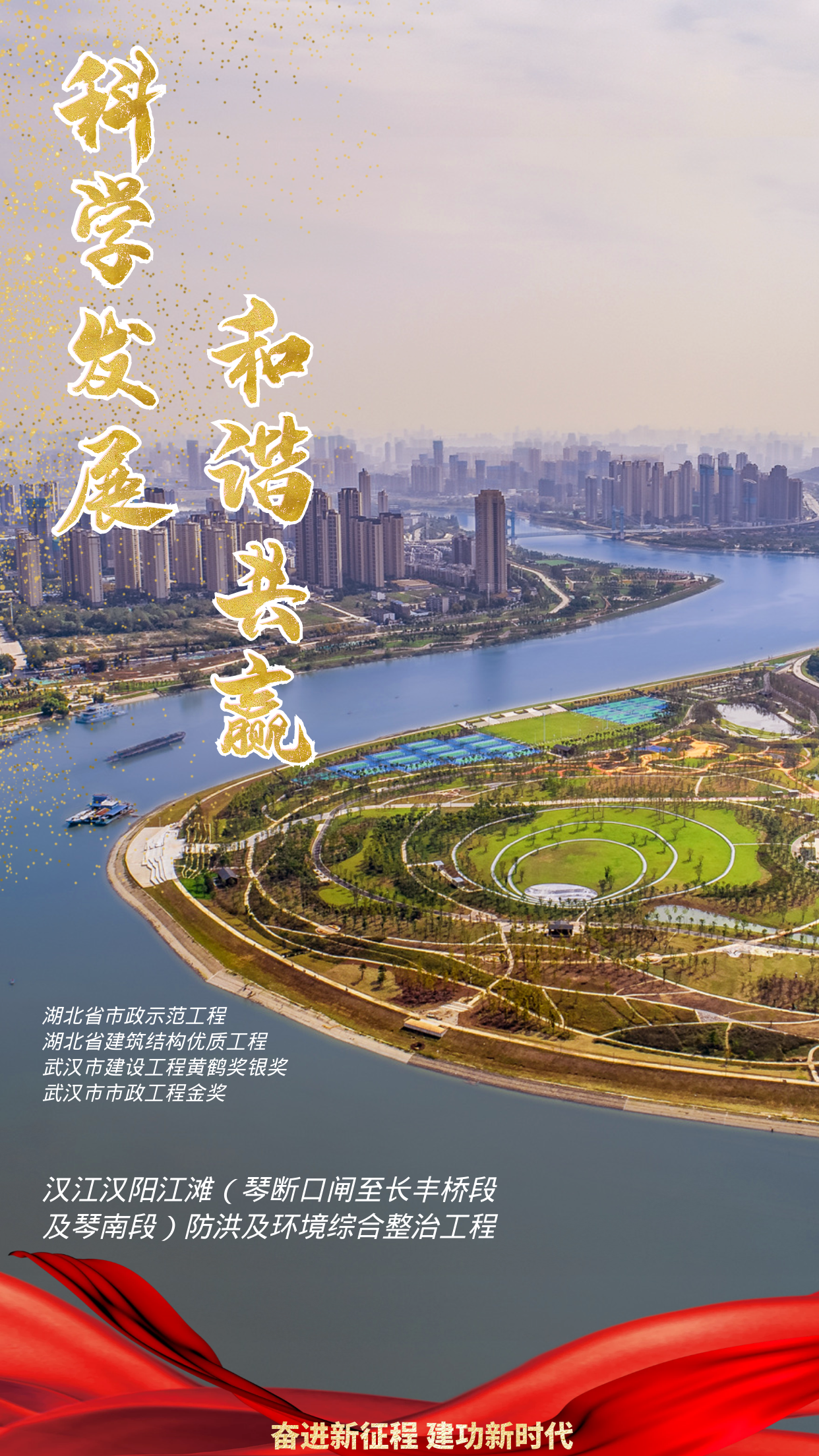 银河8366cc(中国)有限公司官网