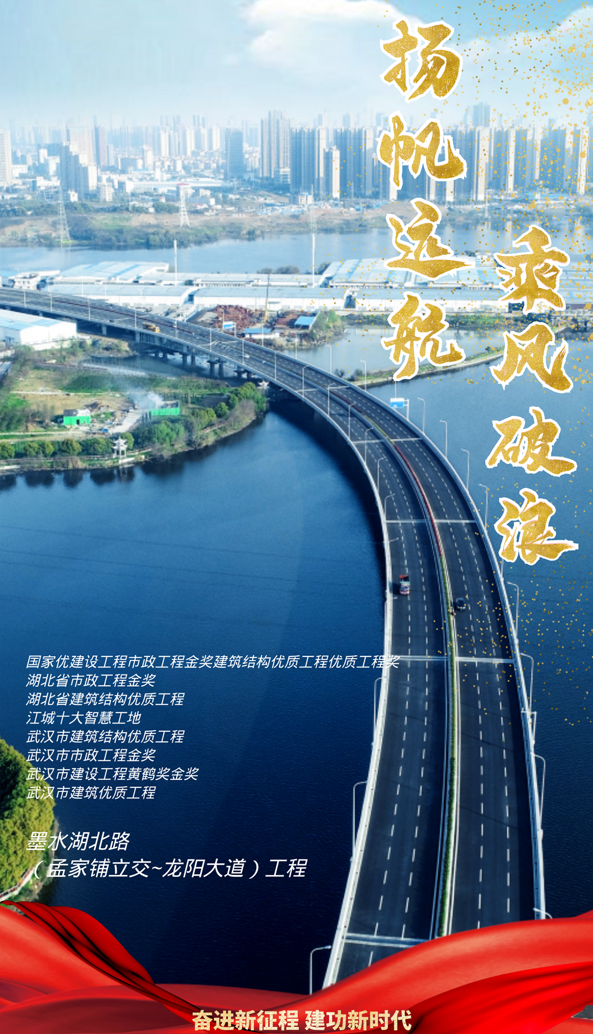 银河8366cc(中国)有限公司官网