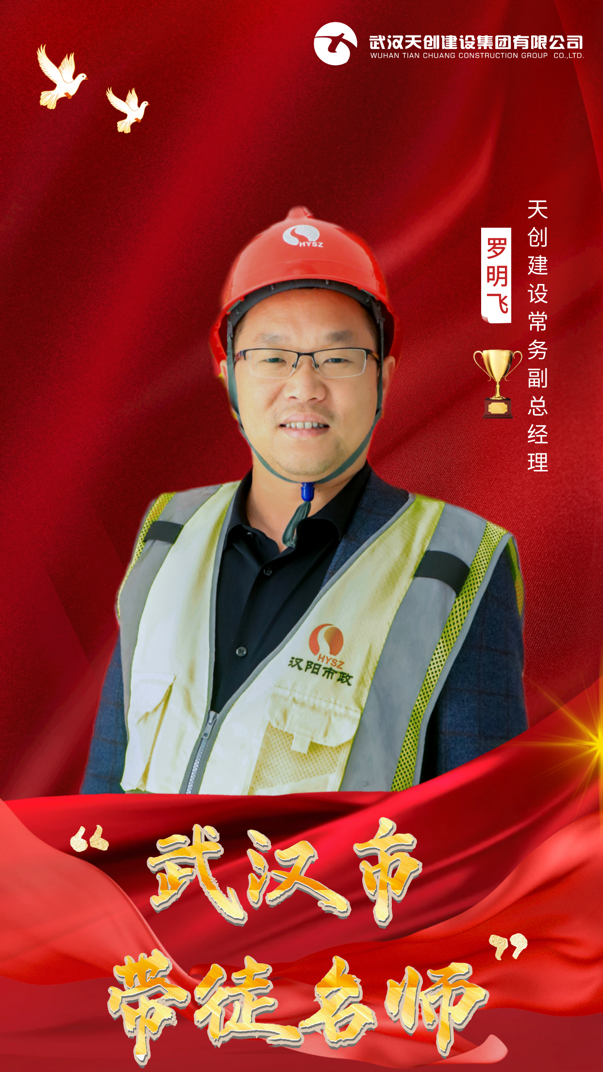 银河8366cc(中国)有限公司官网