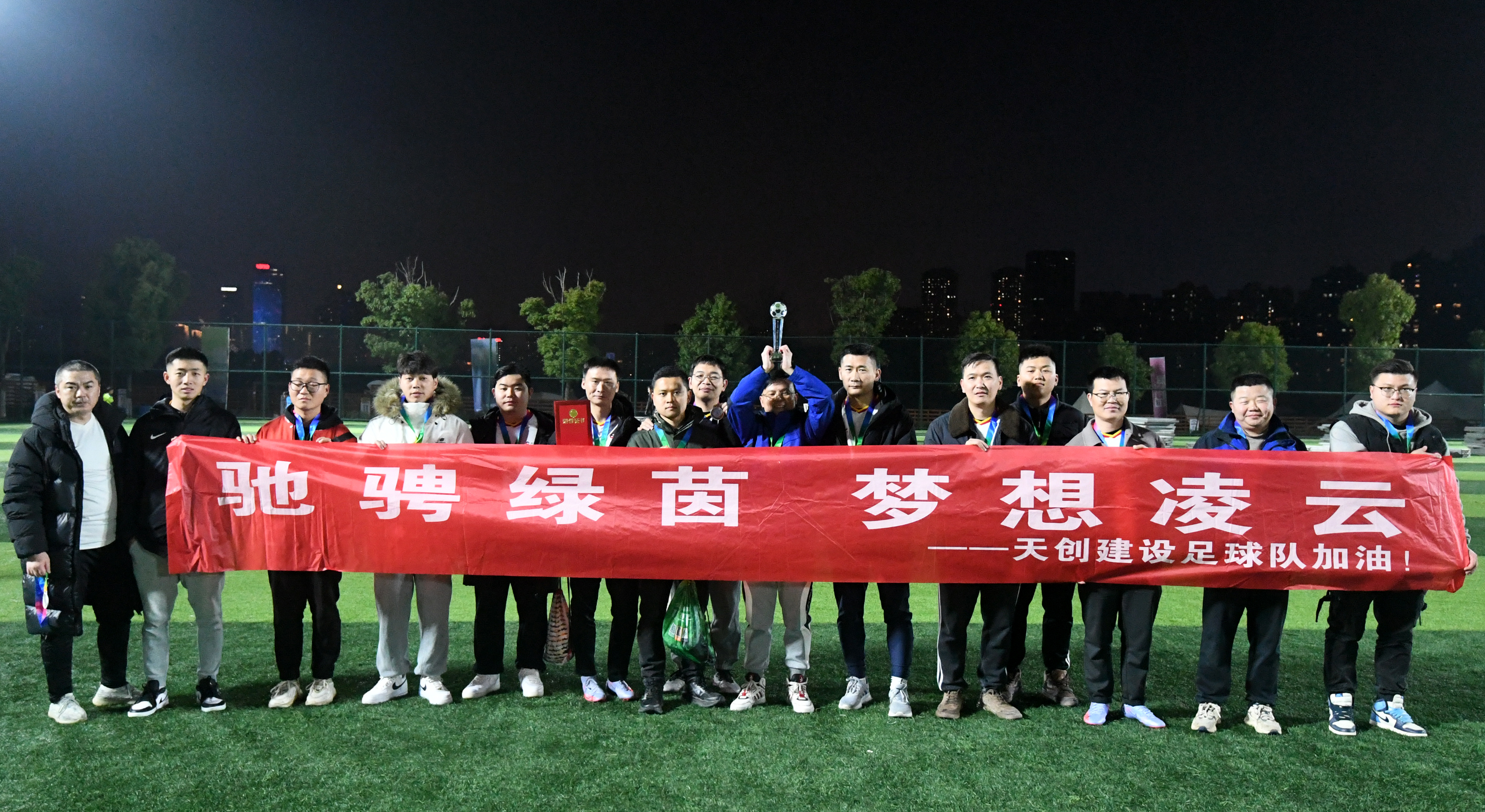 银河8366cc(中国)有限公司官网