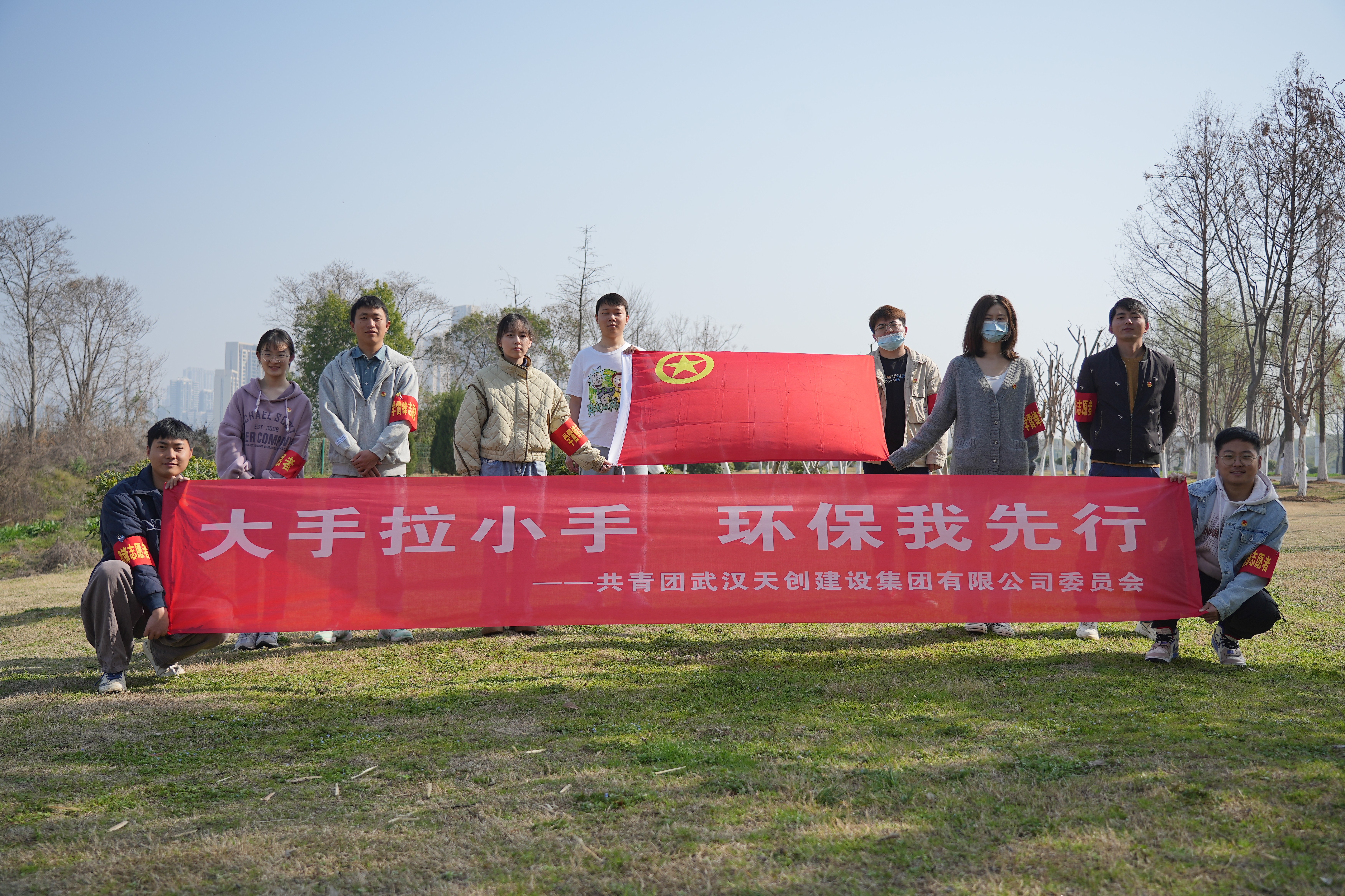 银河8366cc(中国)有限公司官网