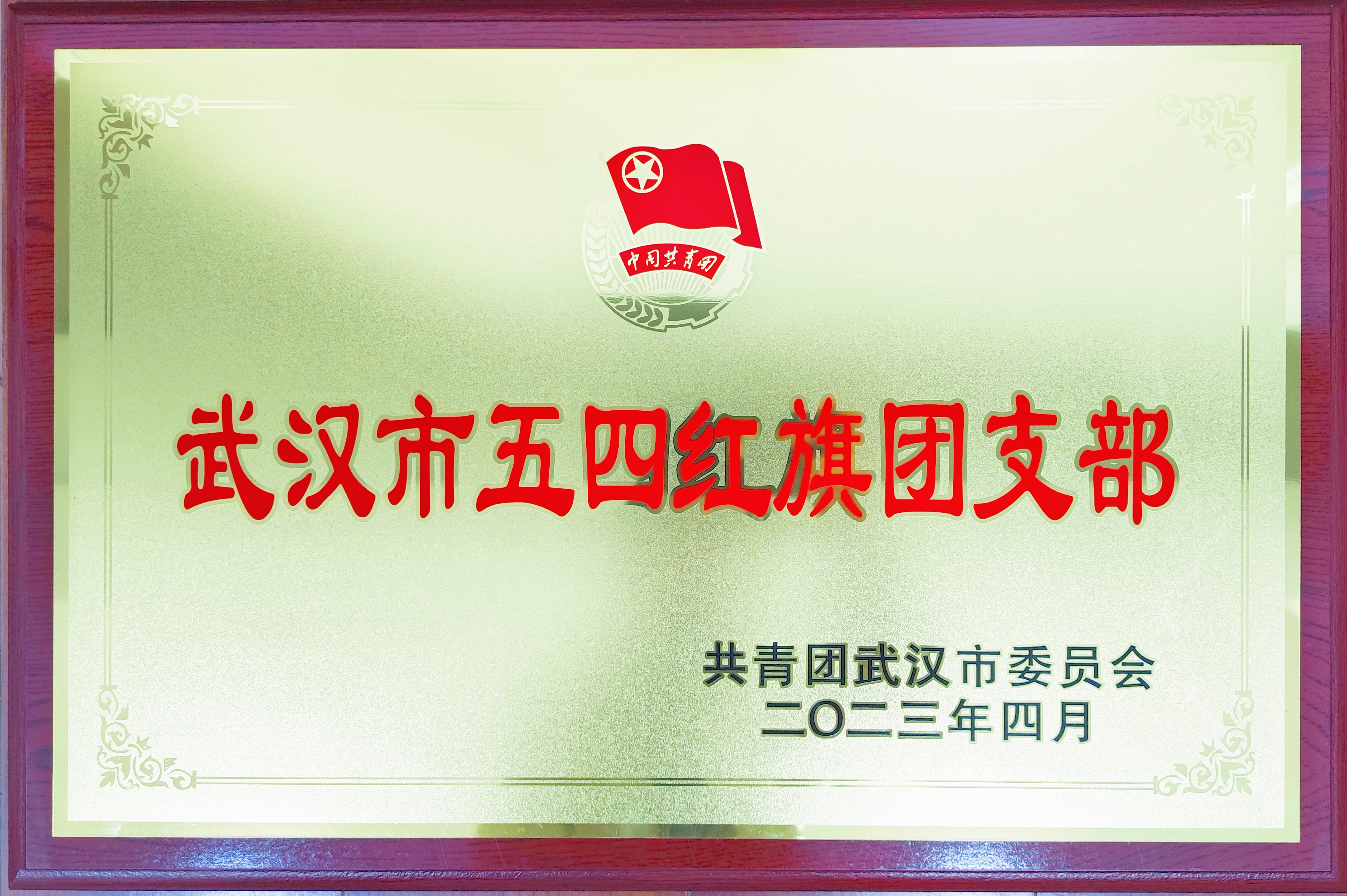 银河8366cc(中国)有限公司官网