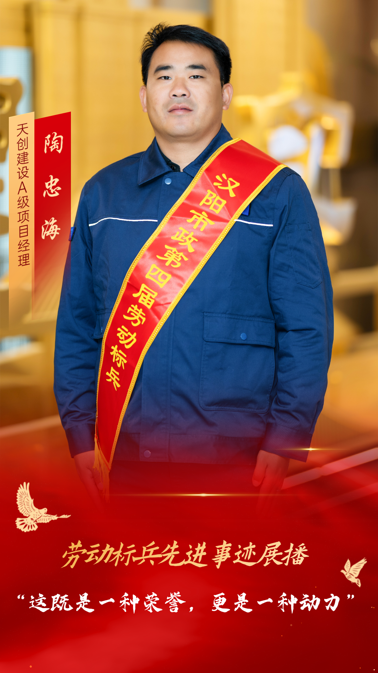 银河8366cc(中国)有限公司官网
