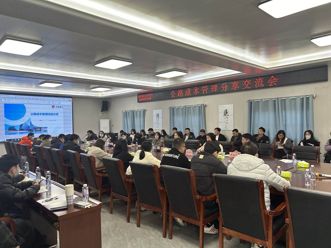 银河8366cc(中国)有限公司官网