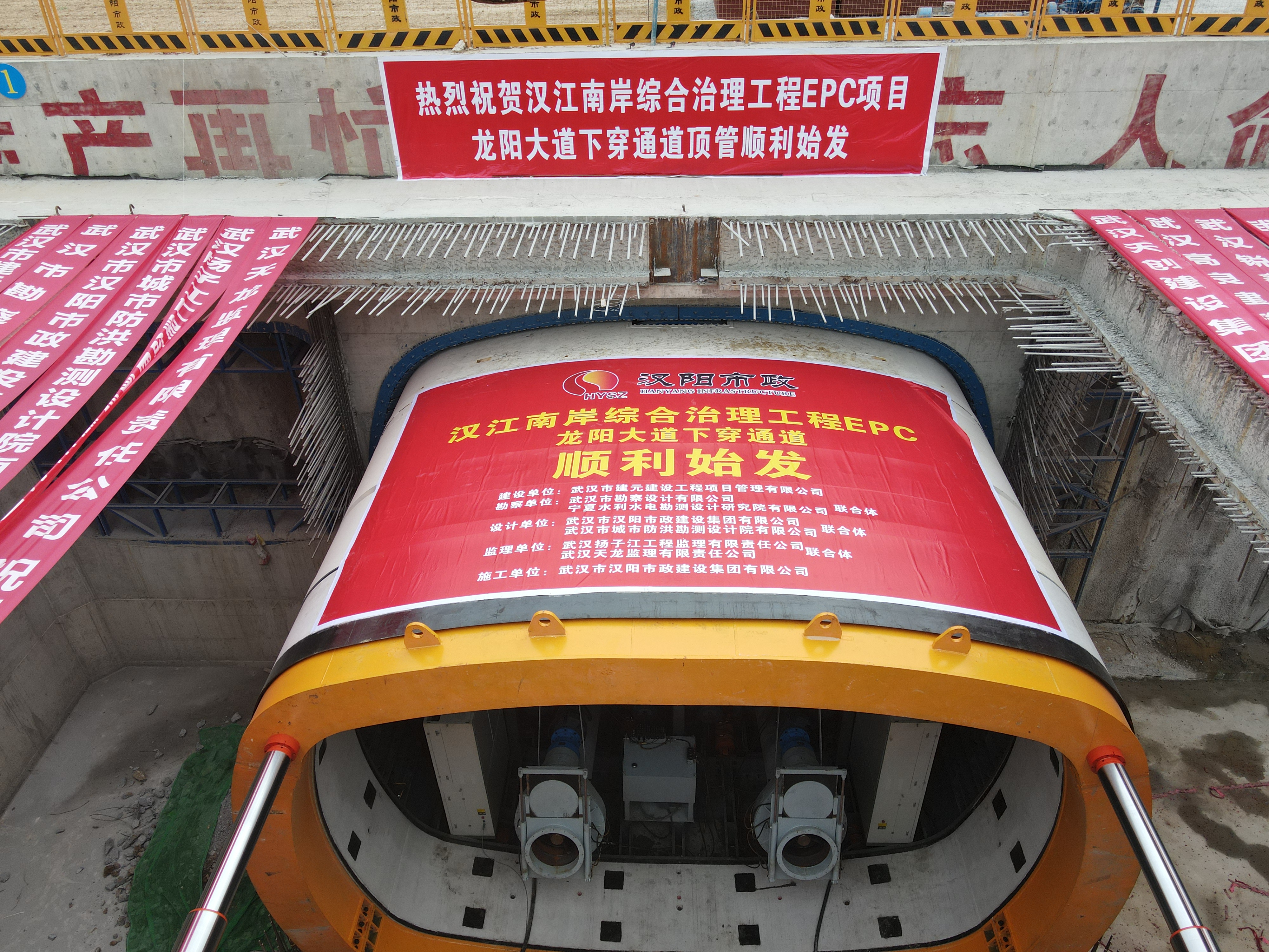 银河8366cc(中国)有限公司官网