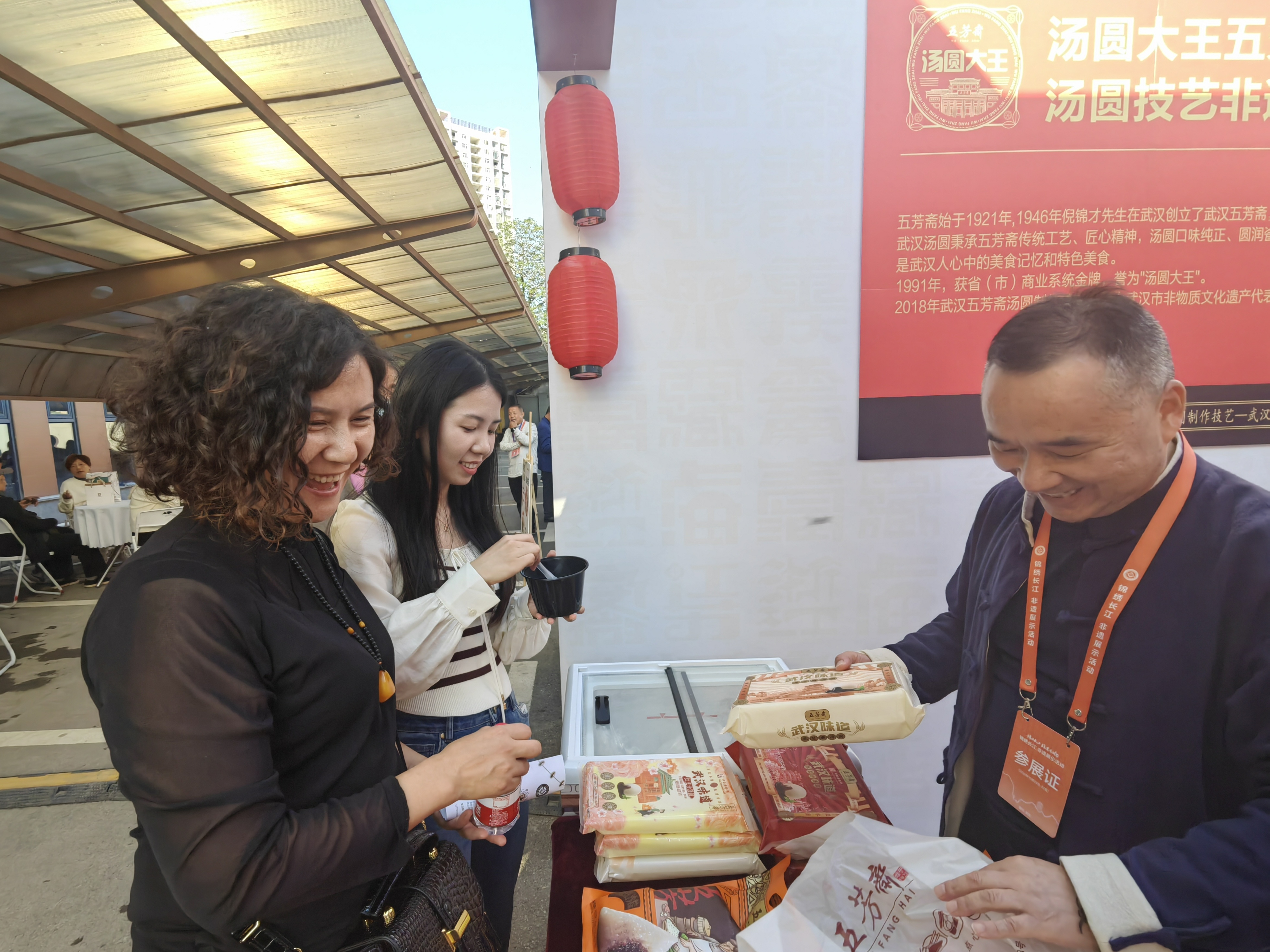 银河8366cc(中国)有限公司官网