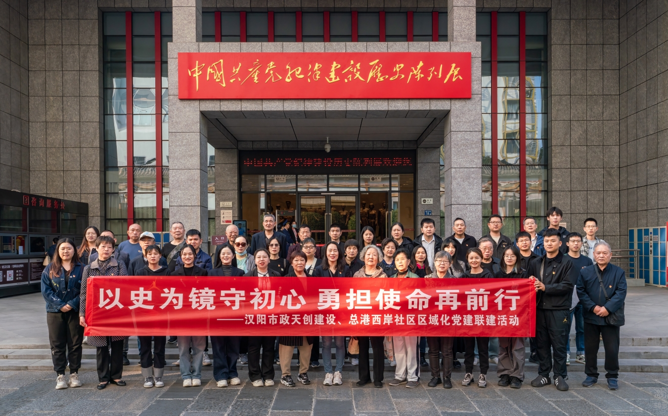 银河8366cc(中国)有限公司官网