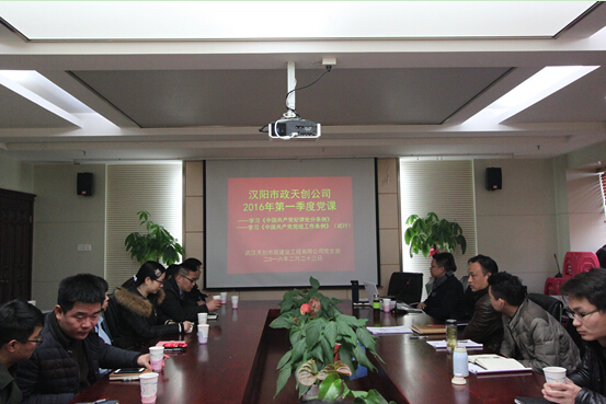 银河8366cc(中国)有限公司官网