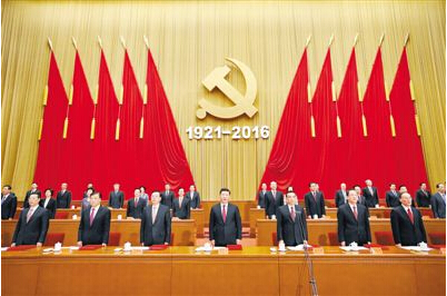 银河8366cc(中国)有限公司官网