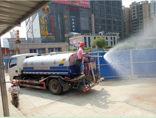 银河8366cc(中国)有限公司官网