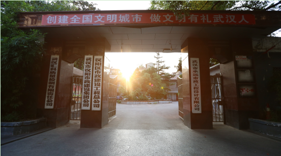 银河8366cc(中国)有限公司官网