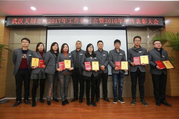 银河8366cc(中国)有限公司官网