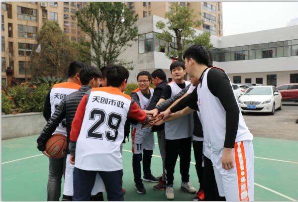 银河8366cc(中国)有限公司官网