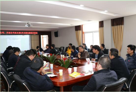 银河8366cc(中国)有限公司官网