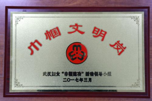 银河8366cc(中国)有限公司官网